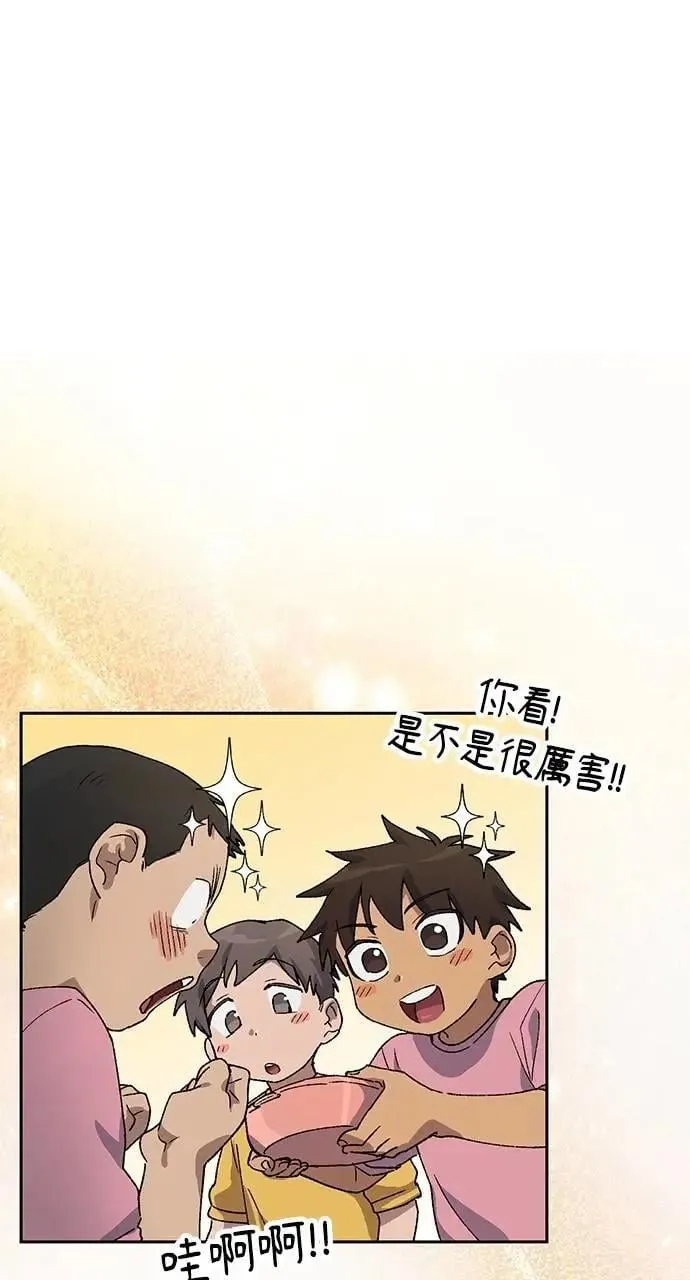 第49话102
