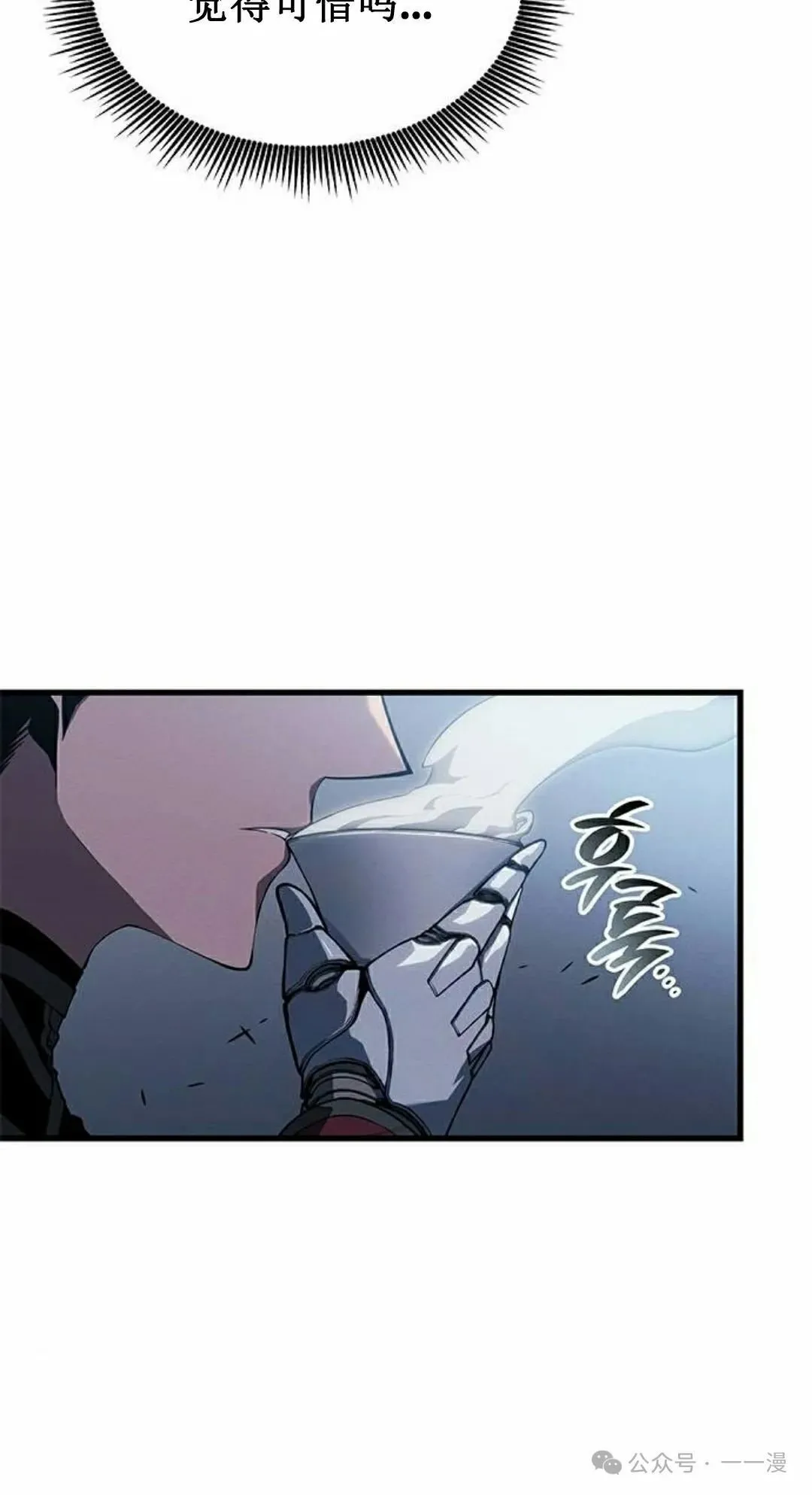 第28集31