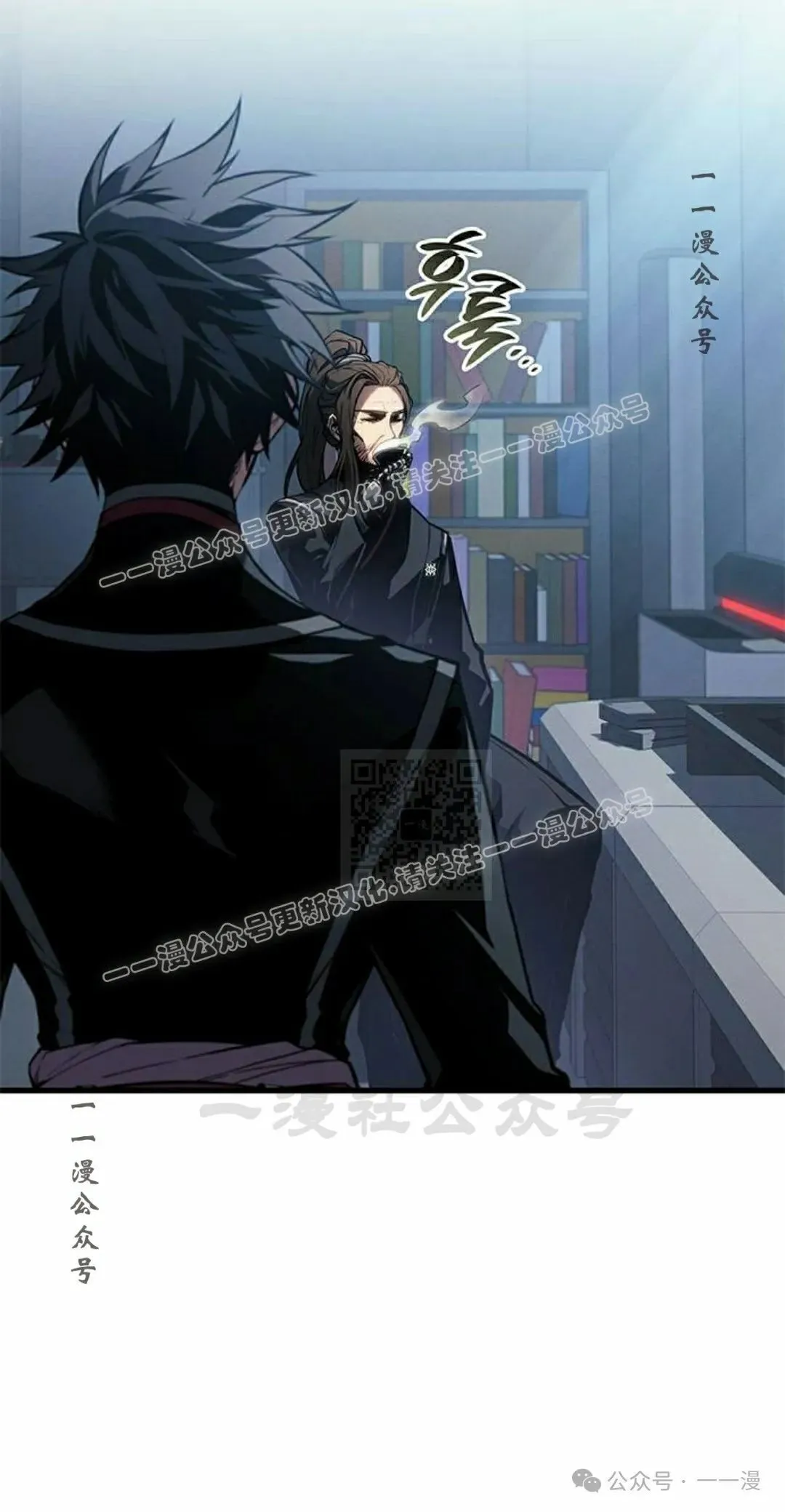 第28集46
