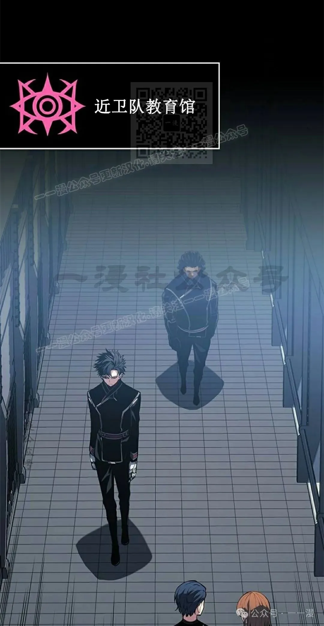 第28集10
