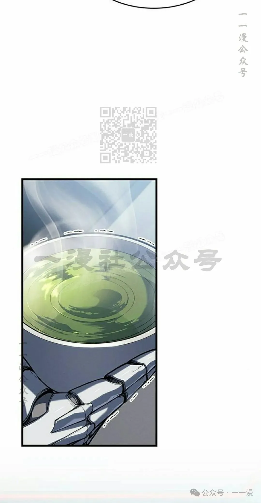 第28集45