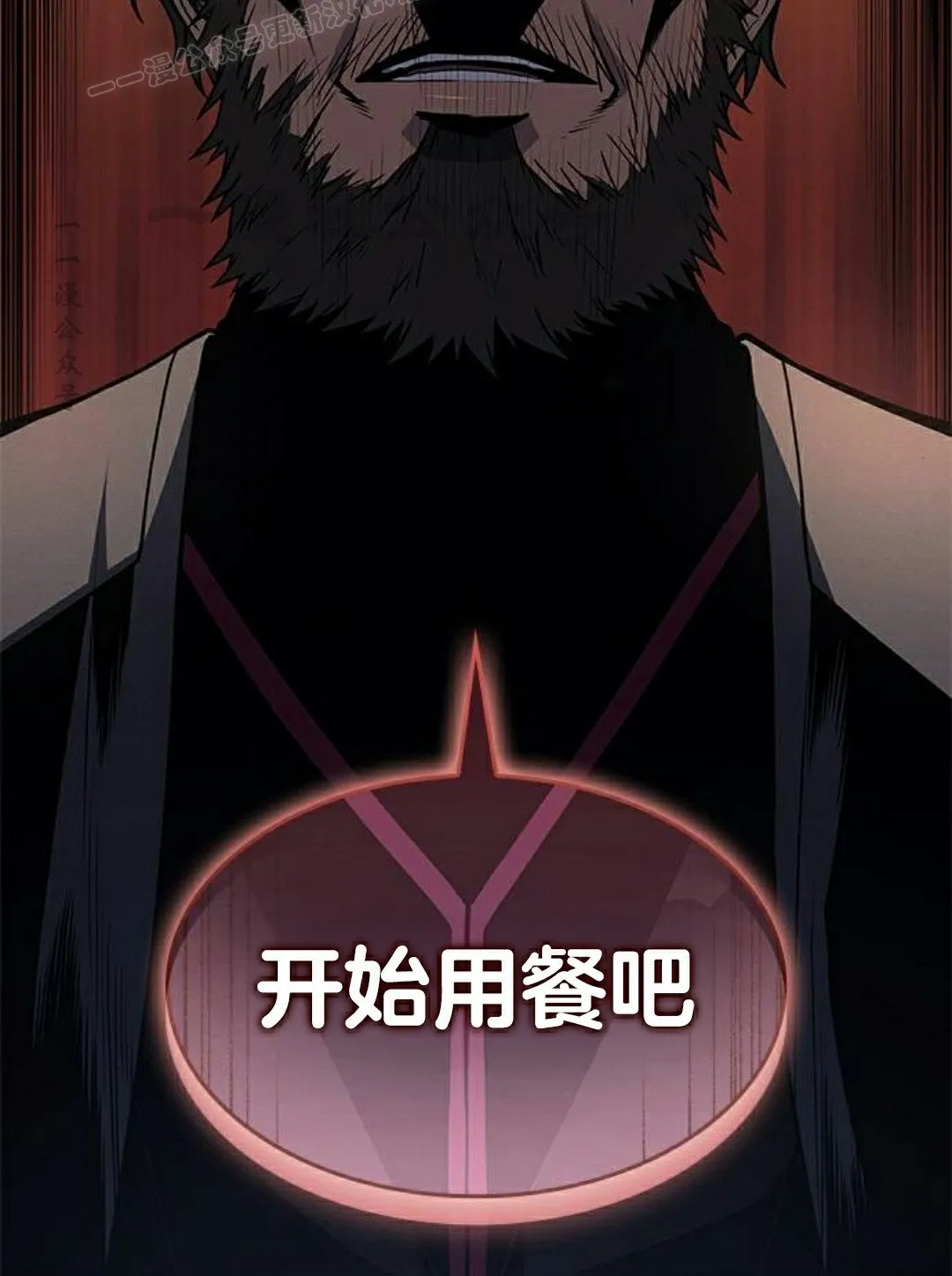 第29集119