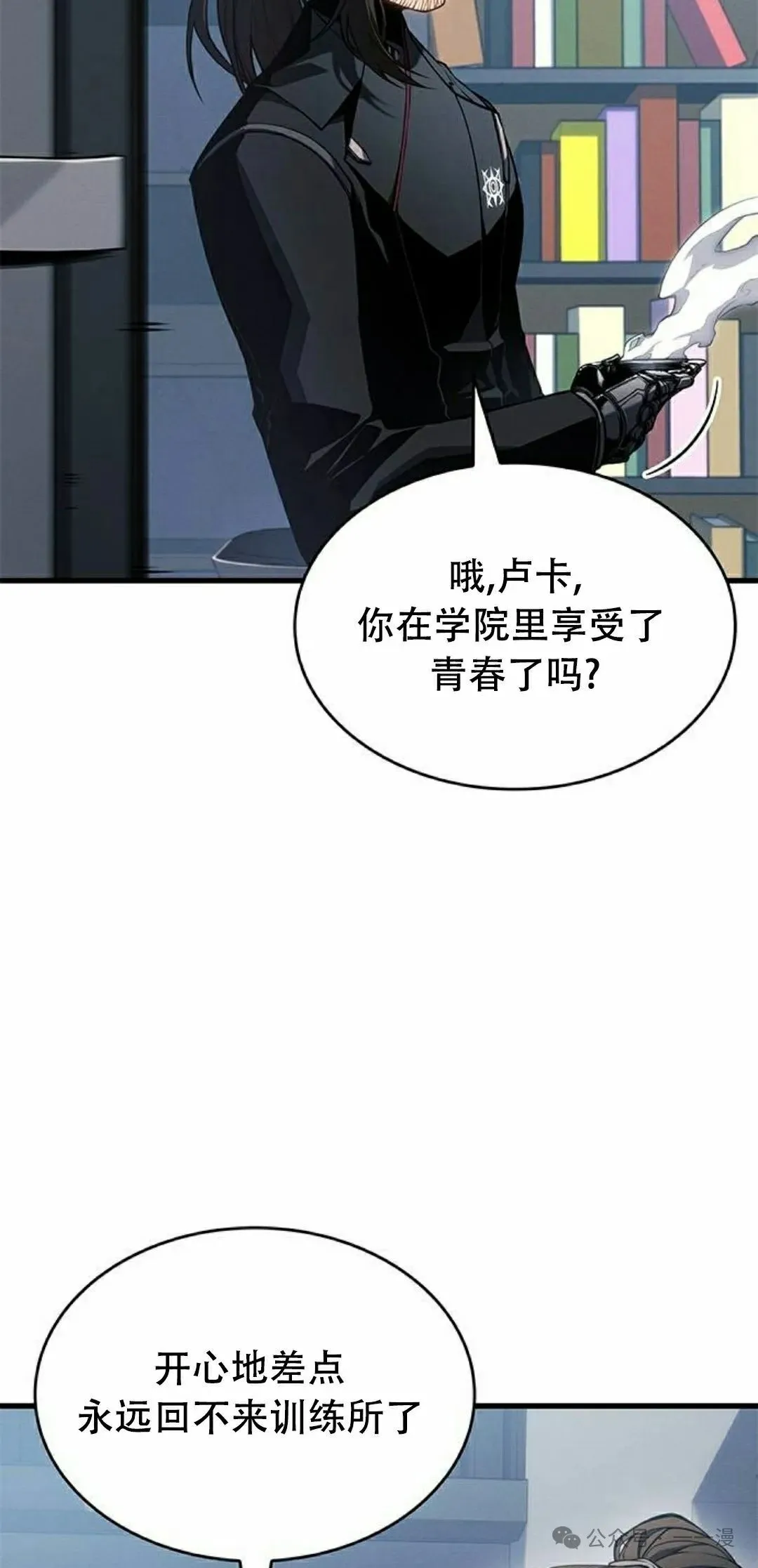 第28集27