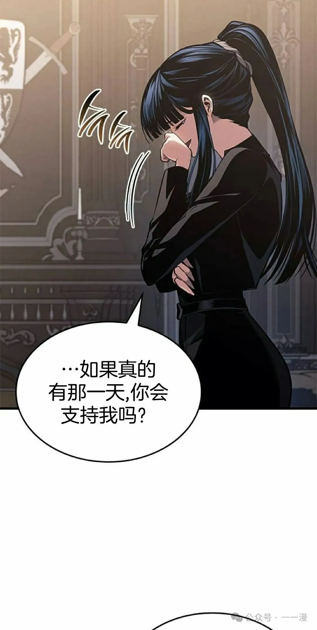 第29集97