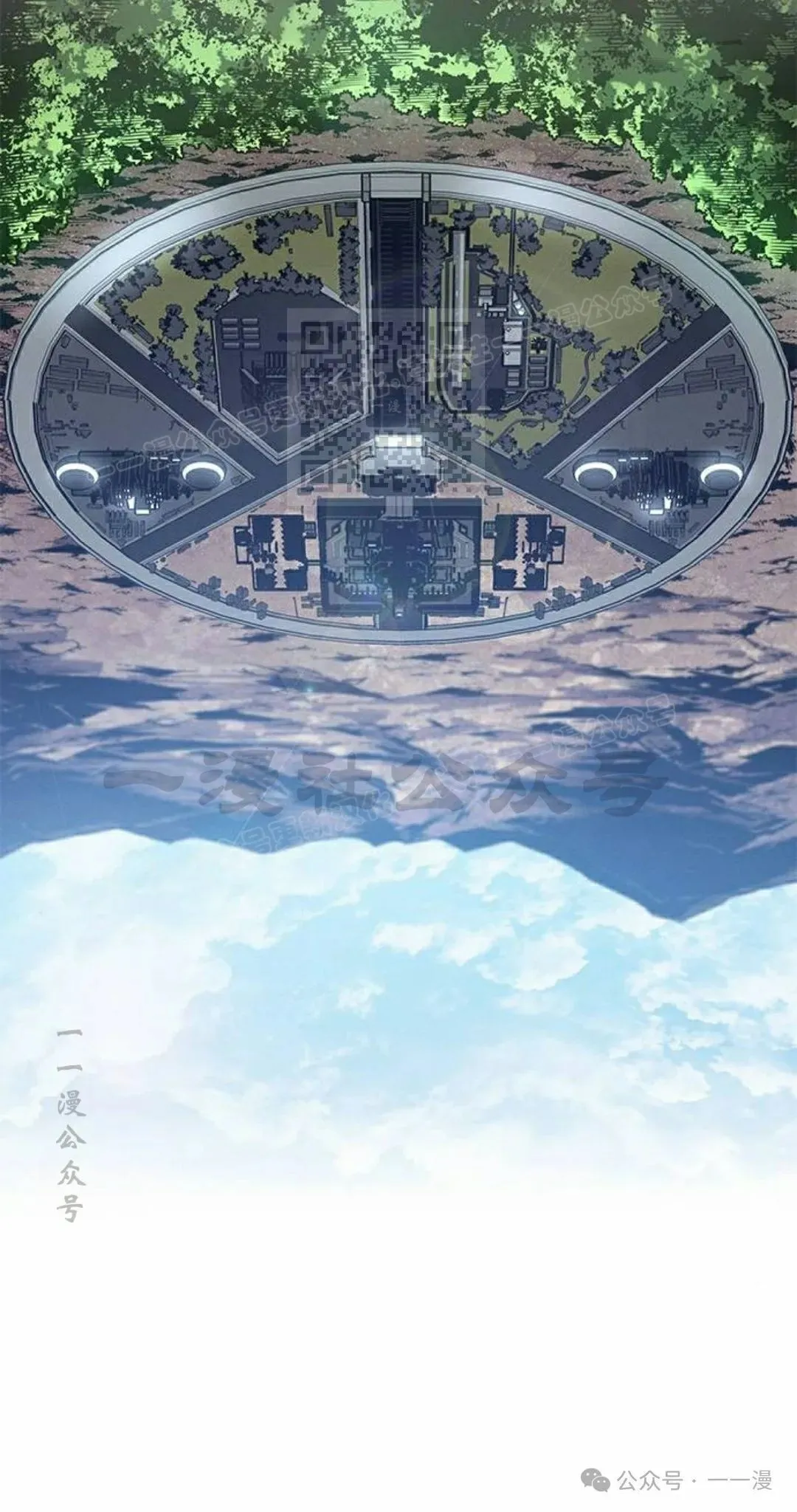 第29集55