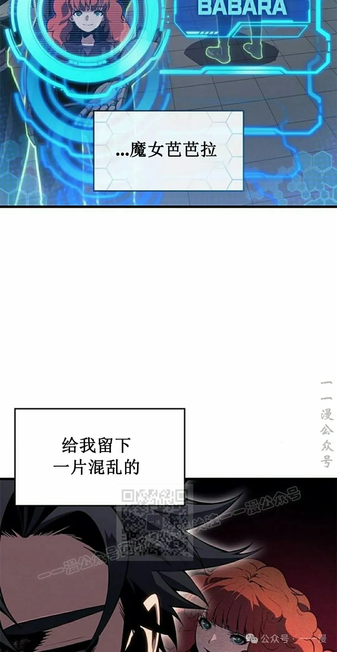 第28集12