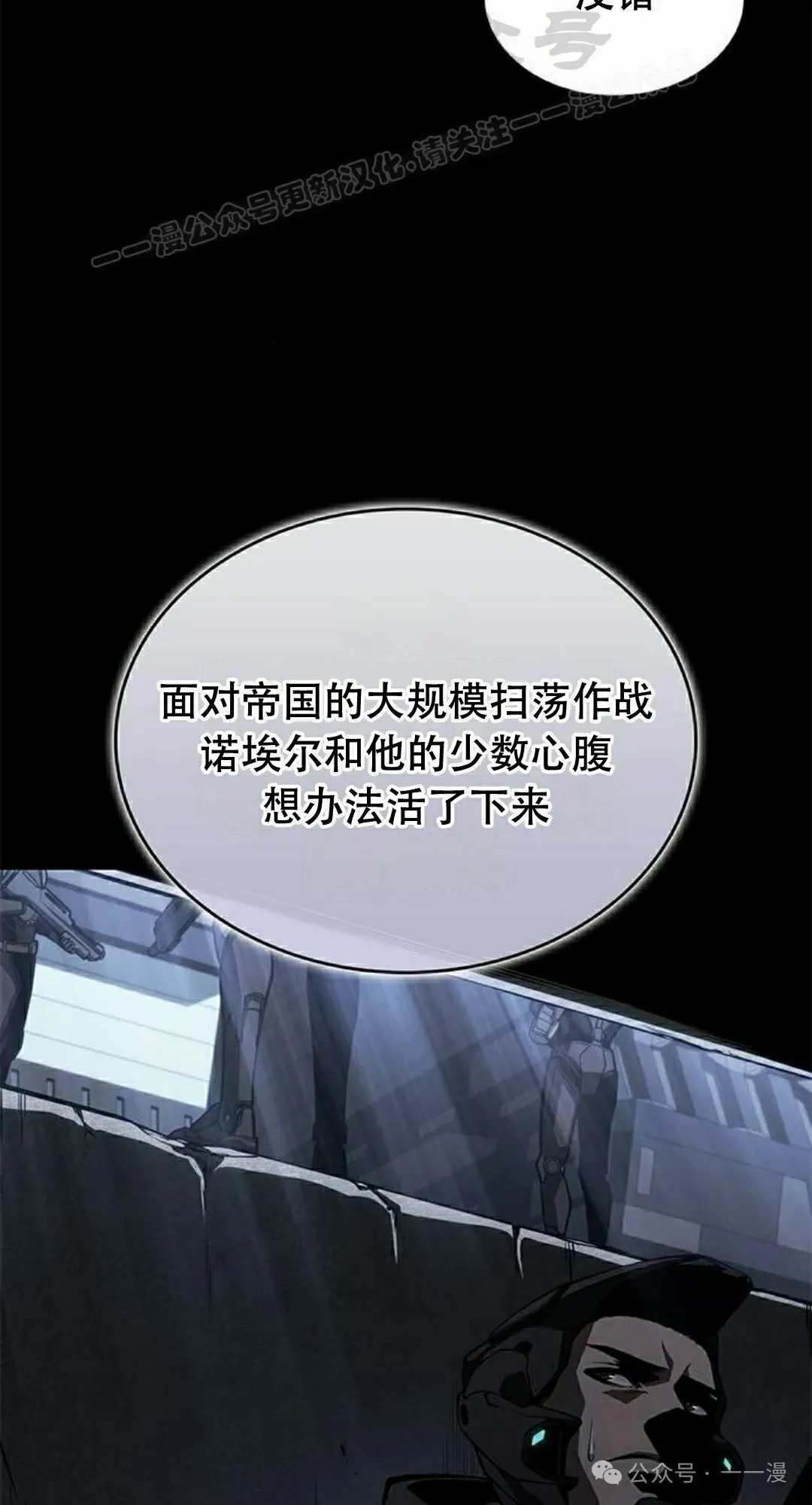 第28集63