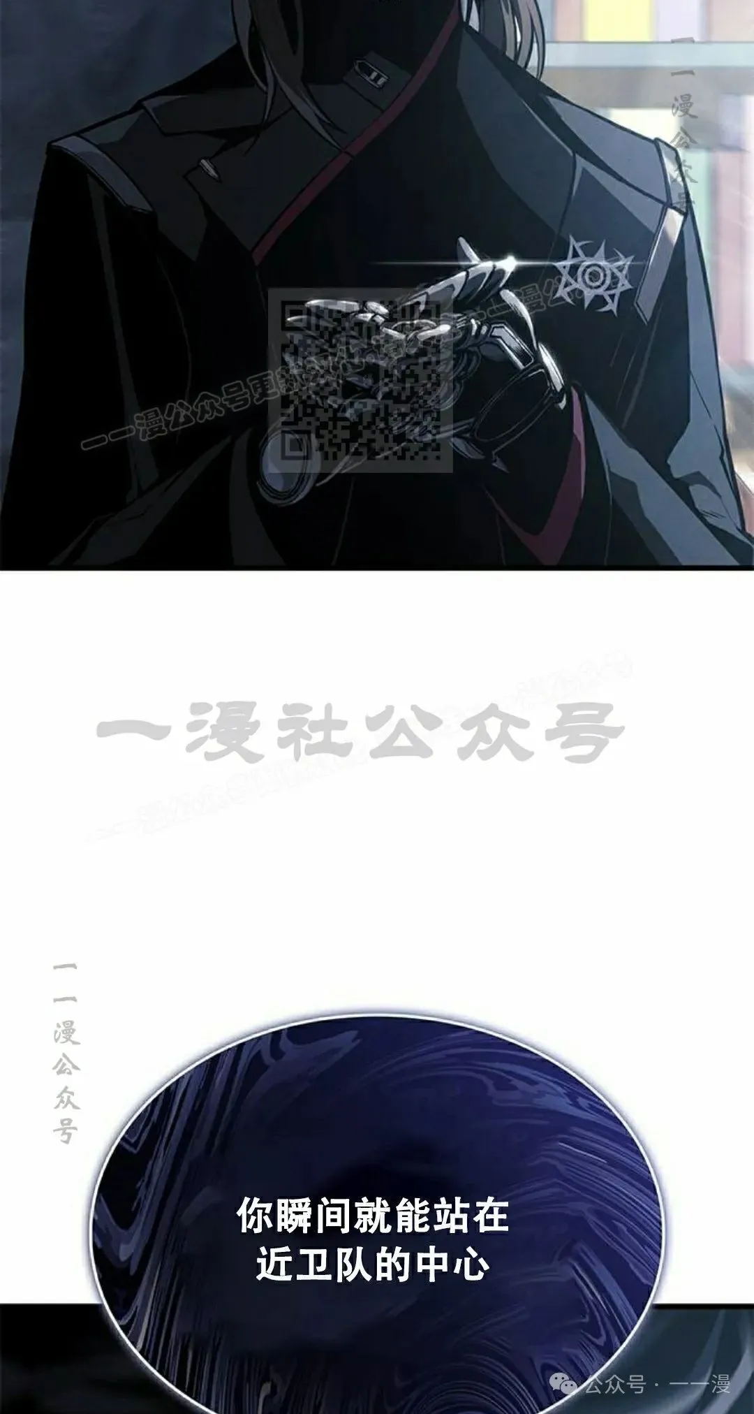 第28集85