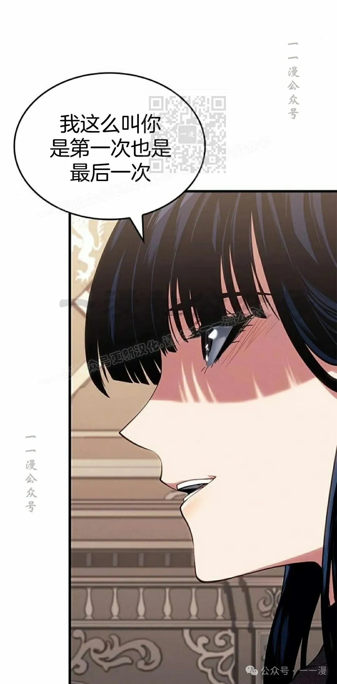 第29集100