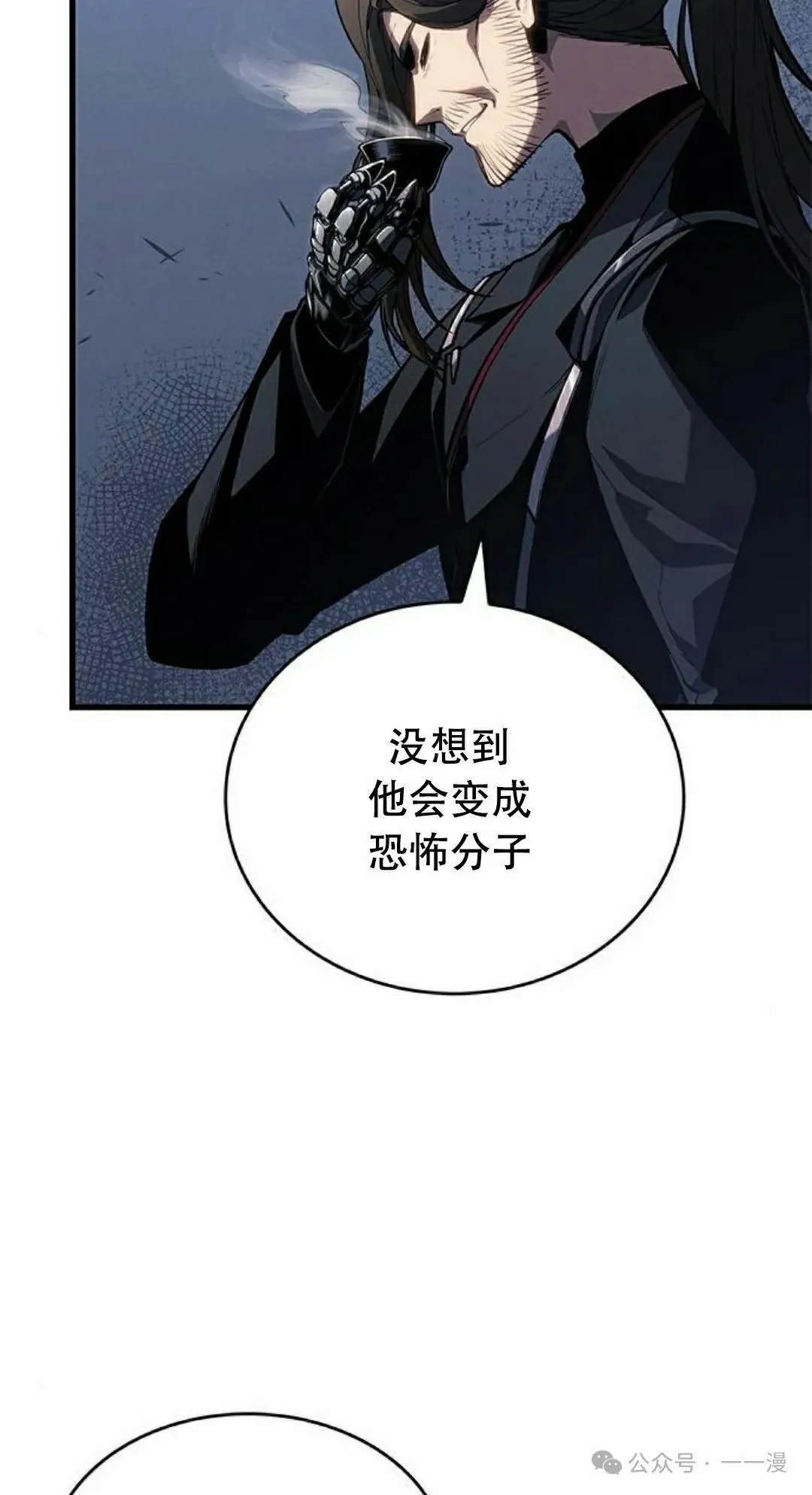 第28集34