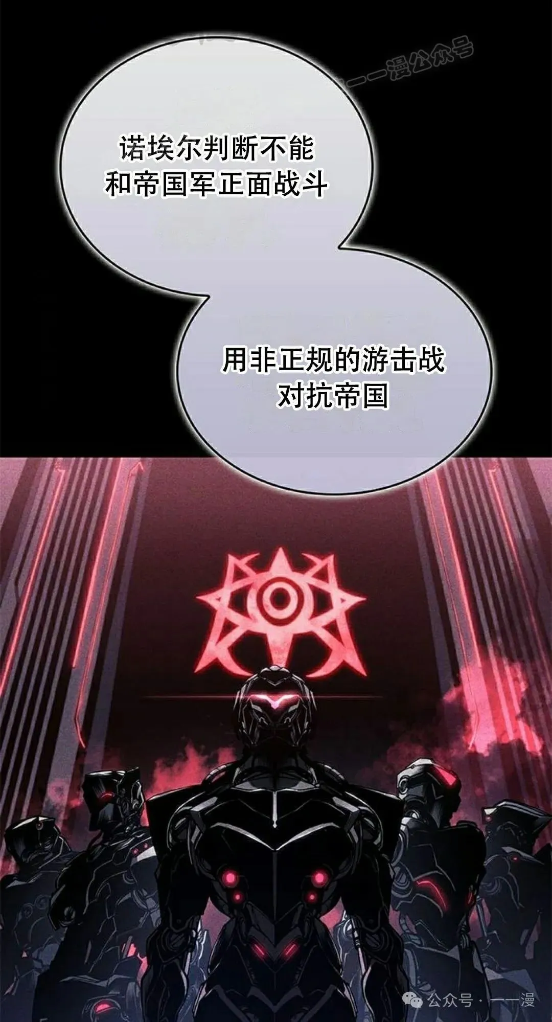 第28集53