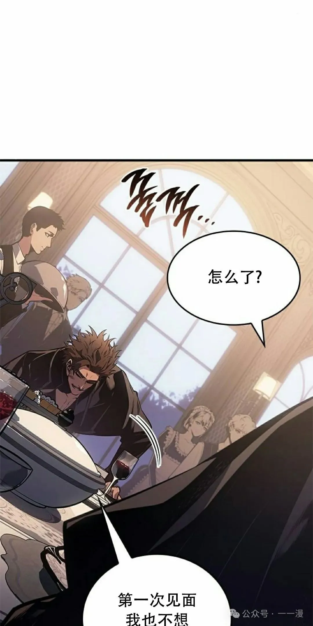 第30集24