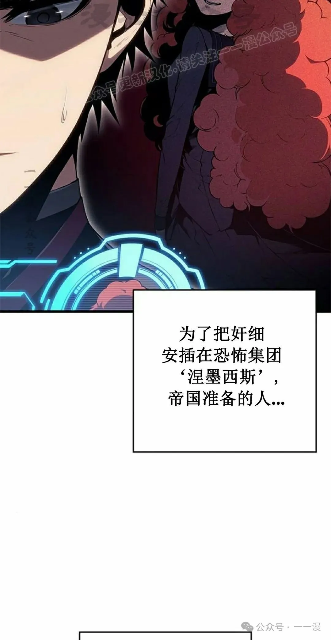 第28集13