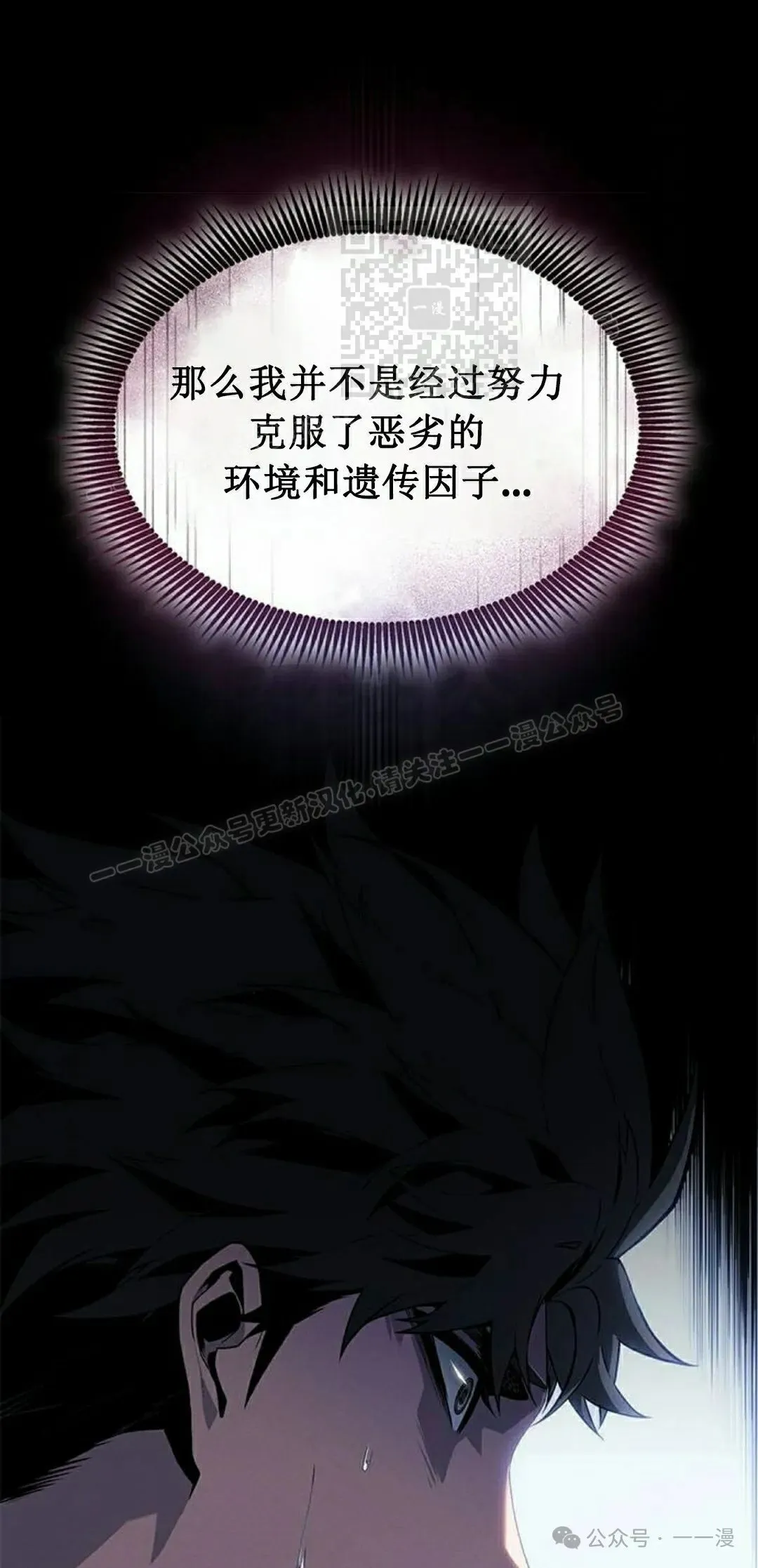 第28集20