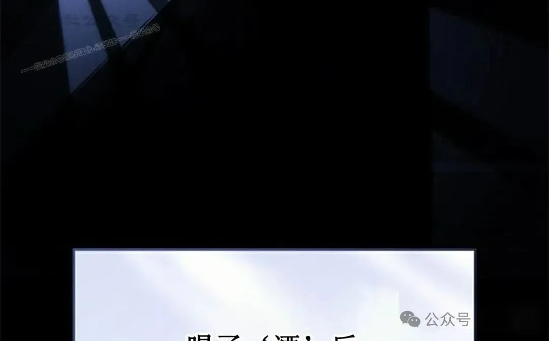 第30集93