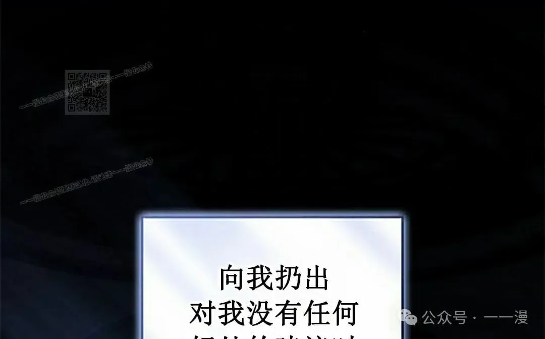 第30集95