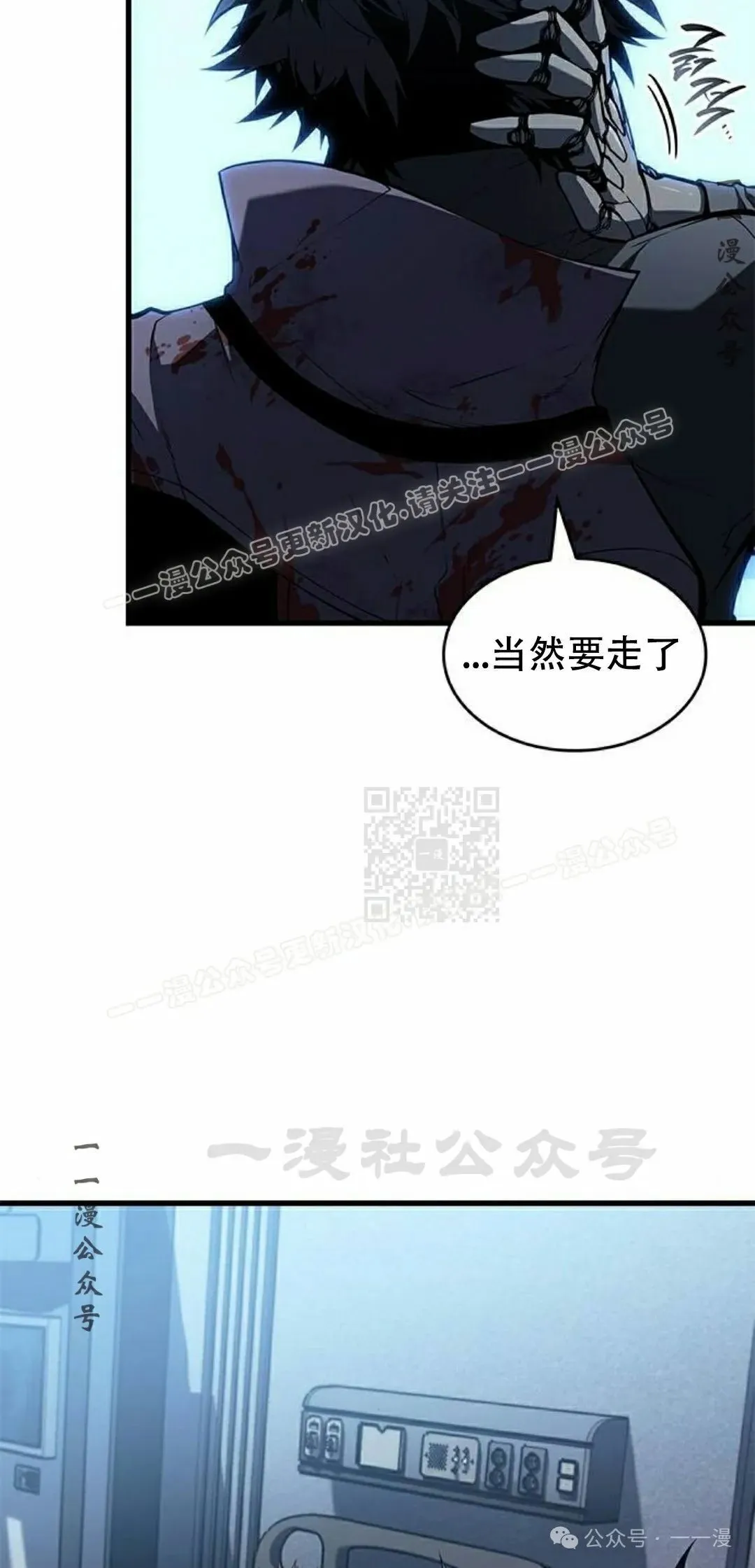 第28集6