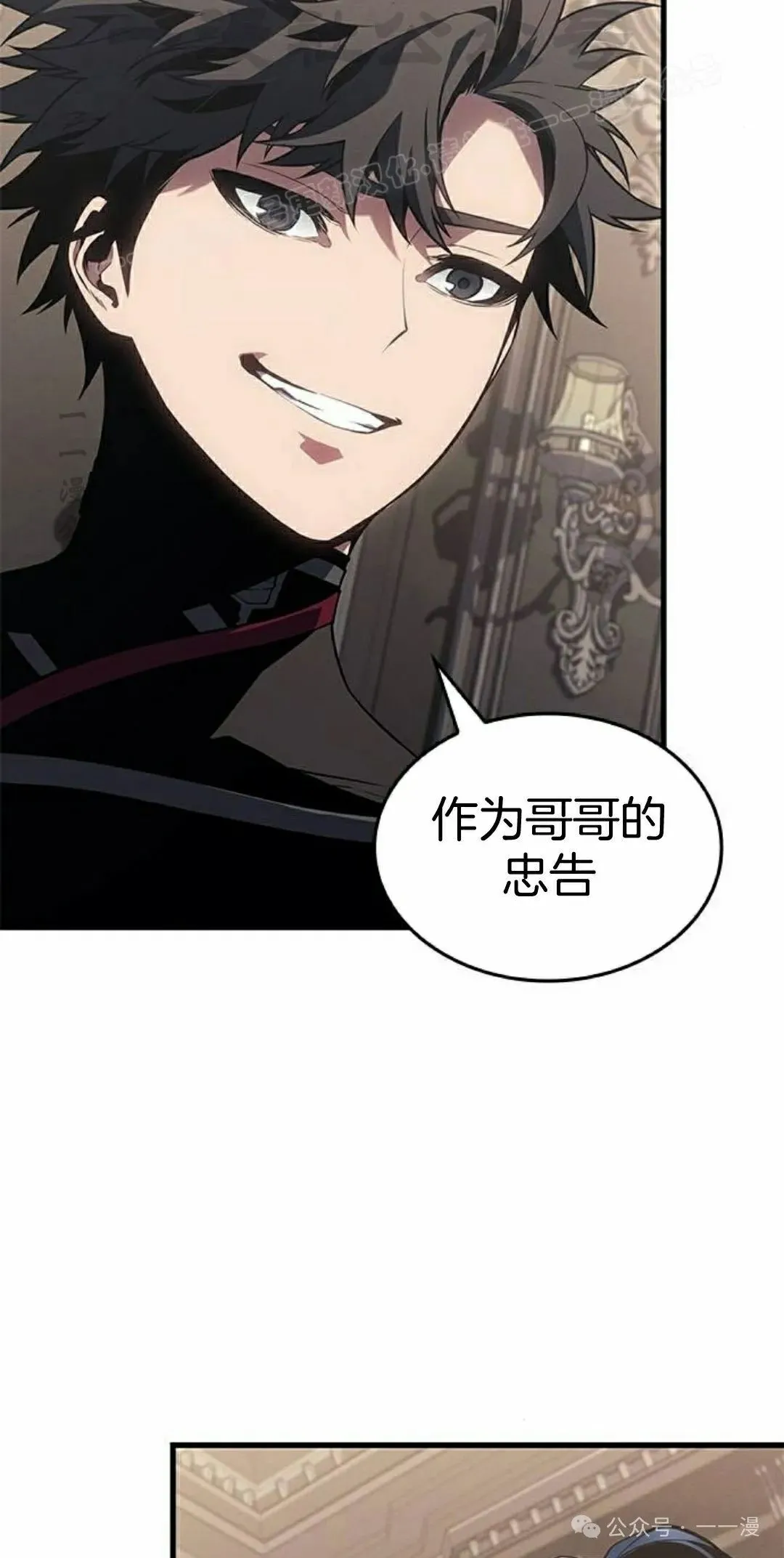 第29集93