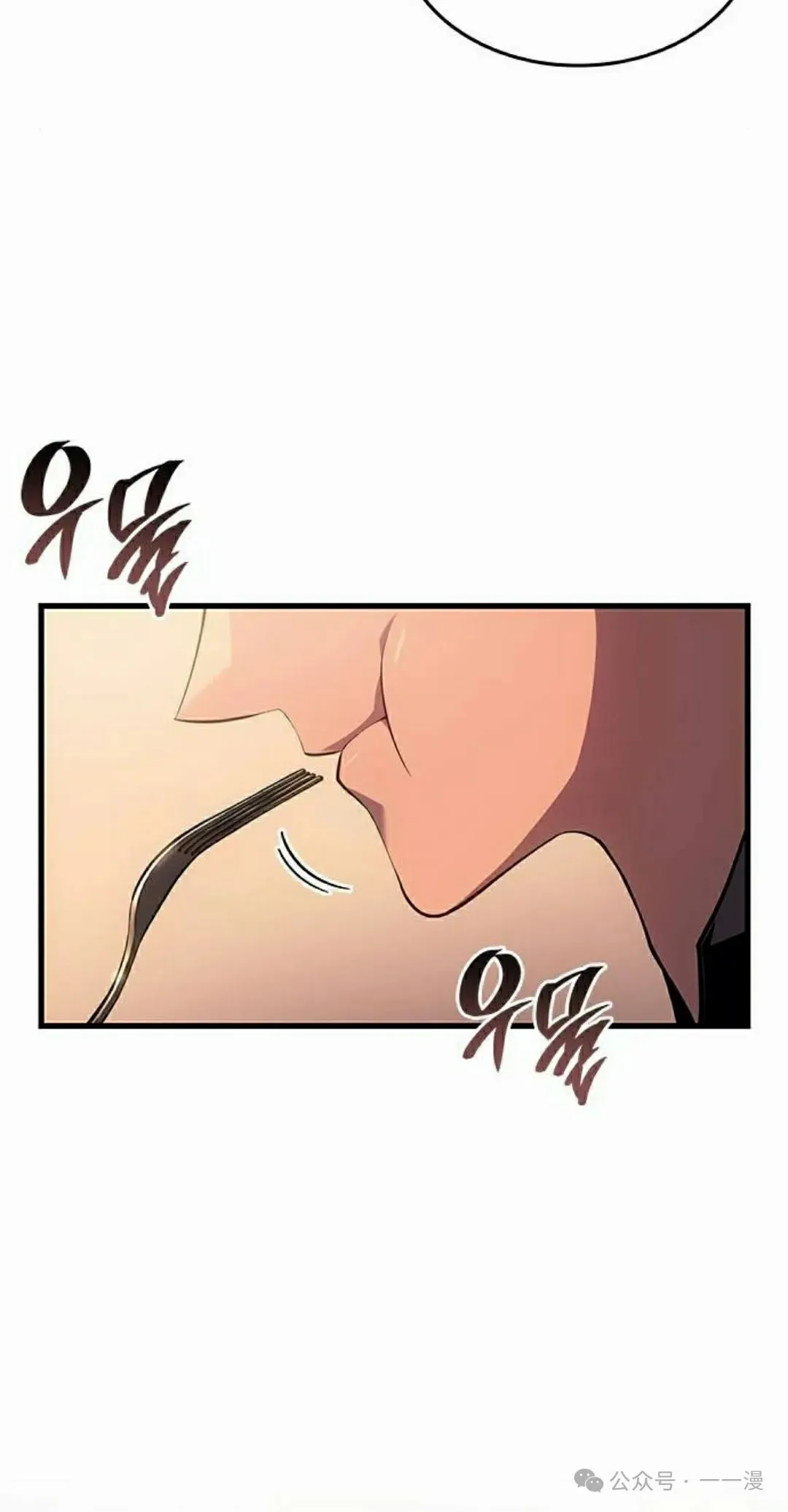 第30集41