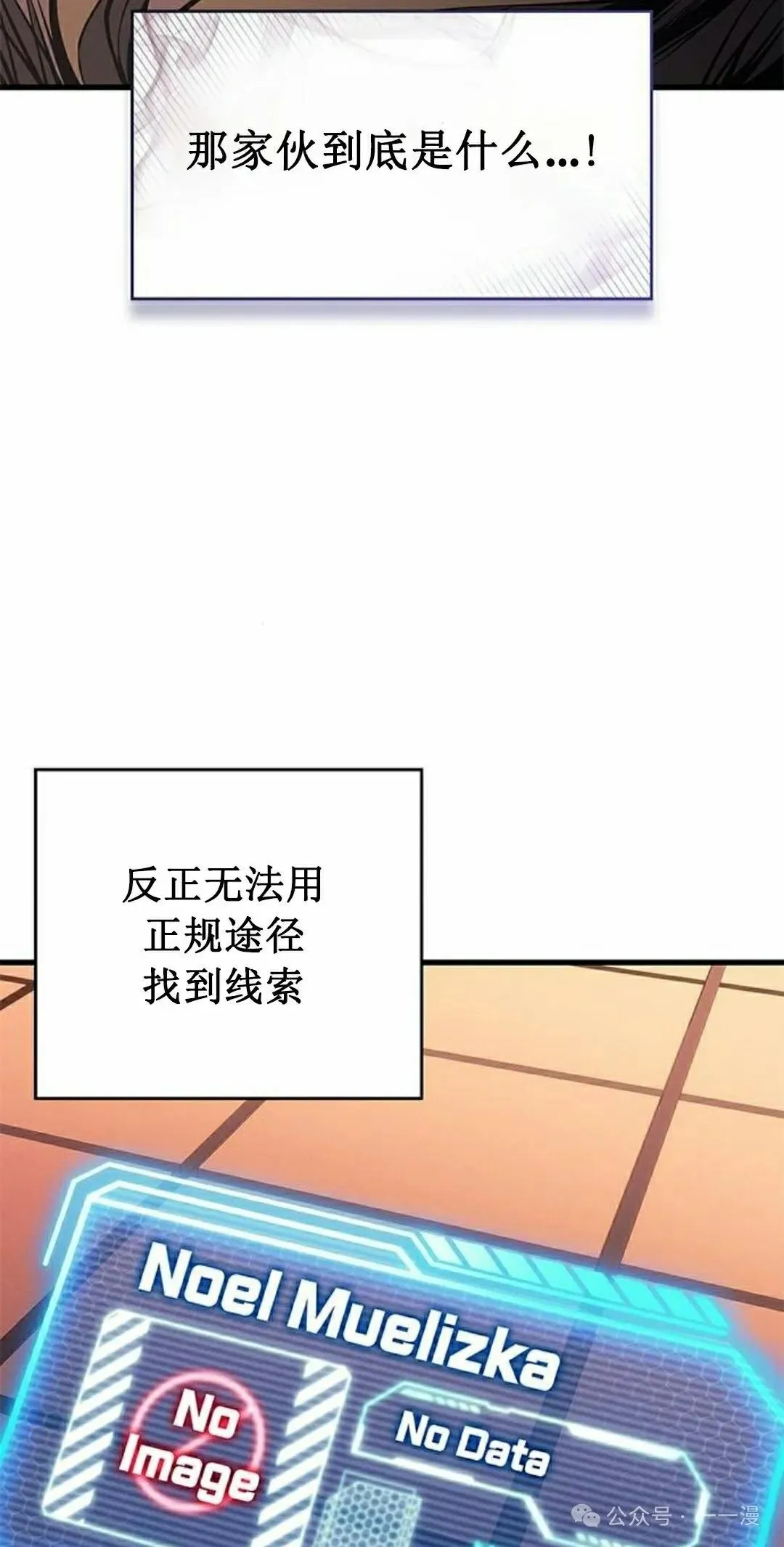 第28集104