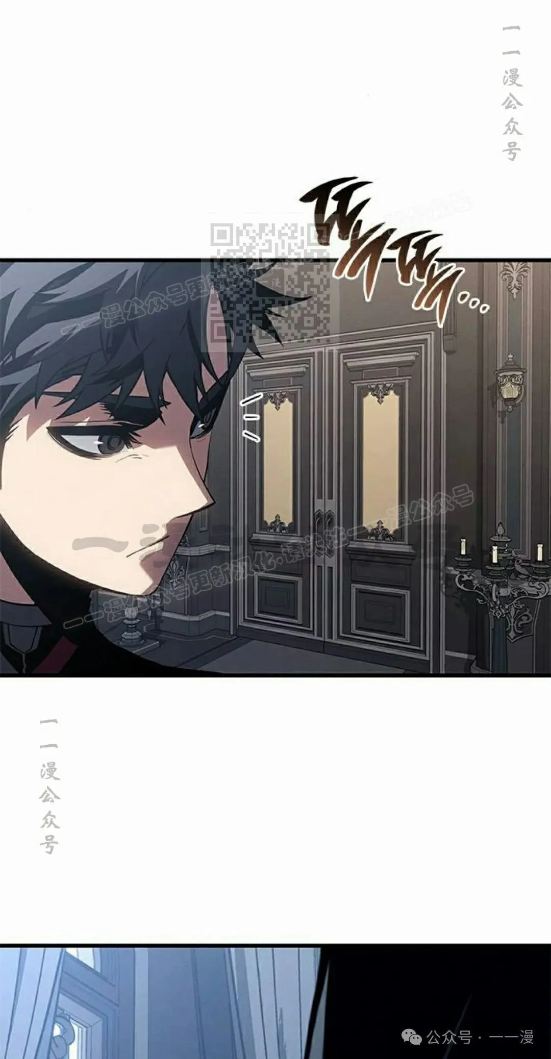 第29集65