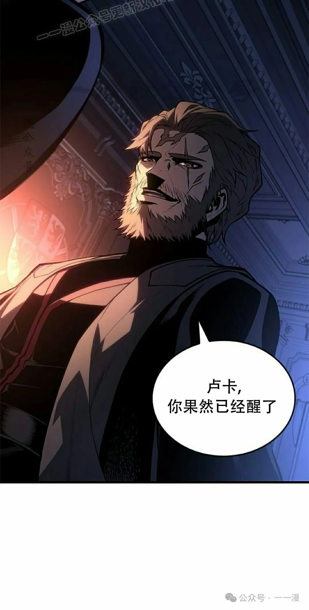 第30集69