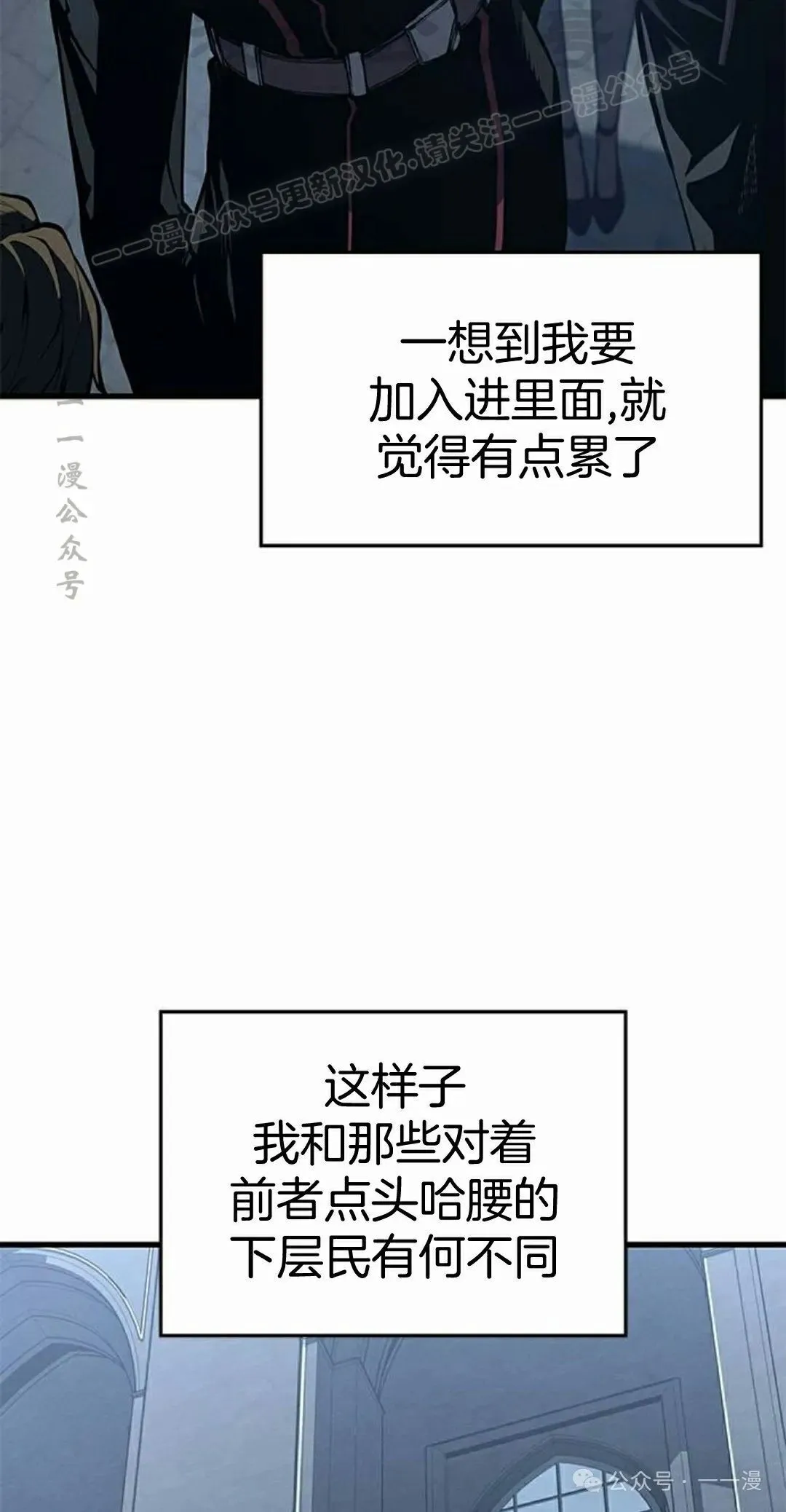 第29集63