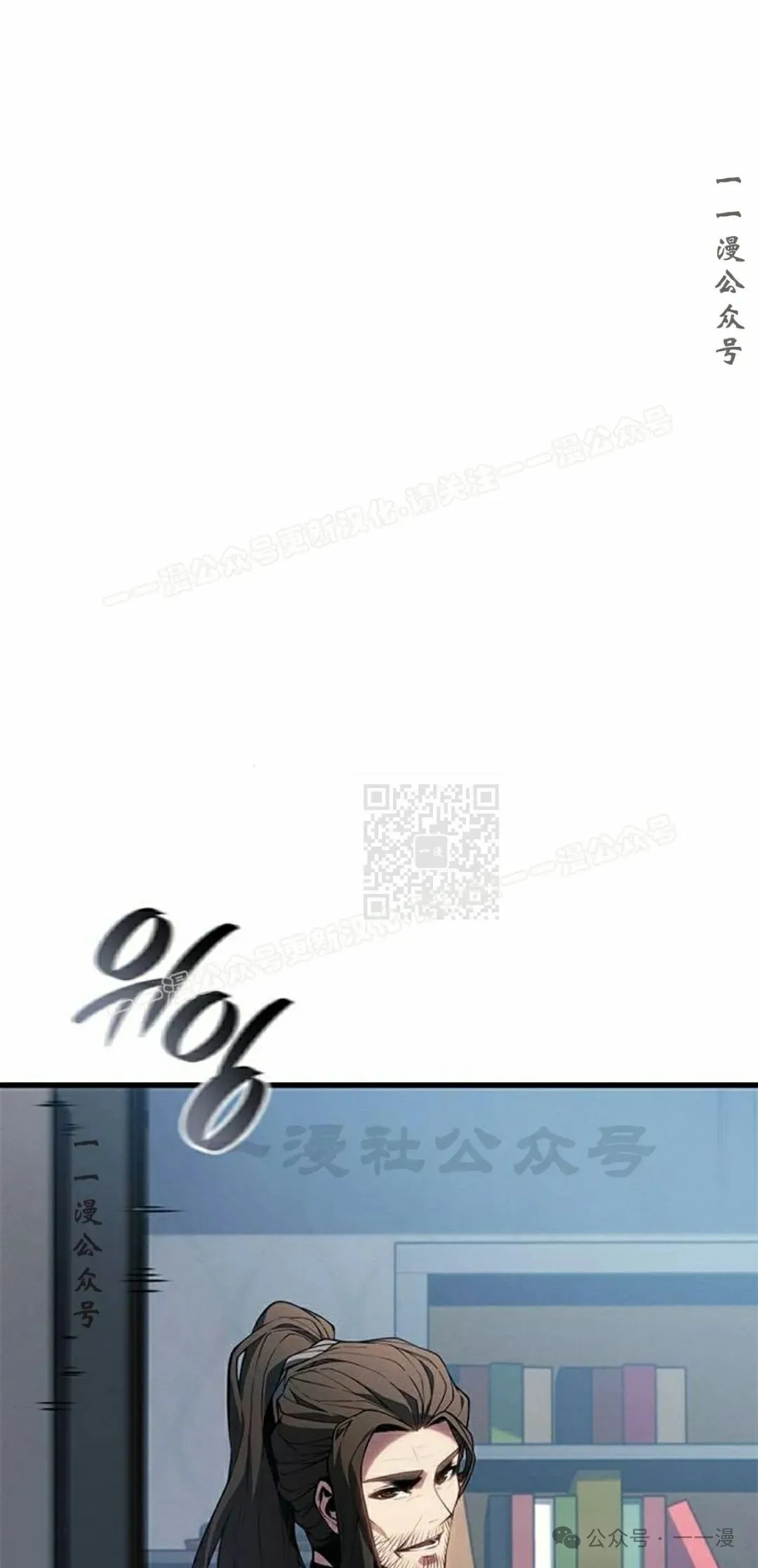 第28集26