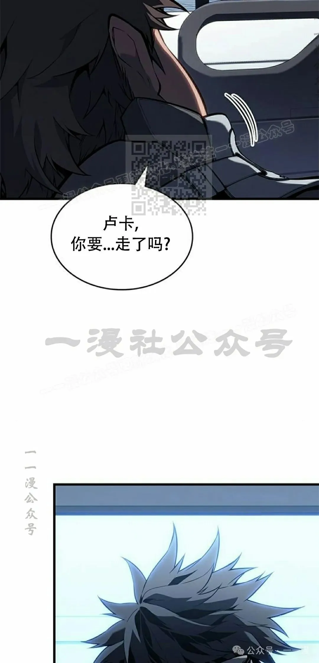 第28集5