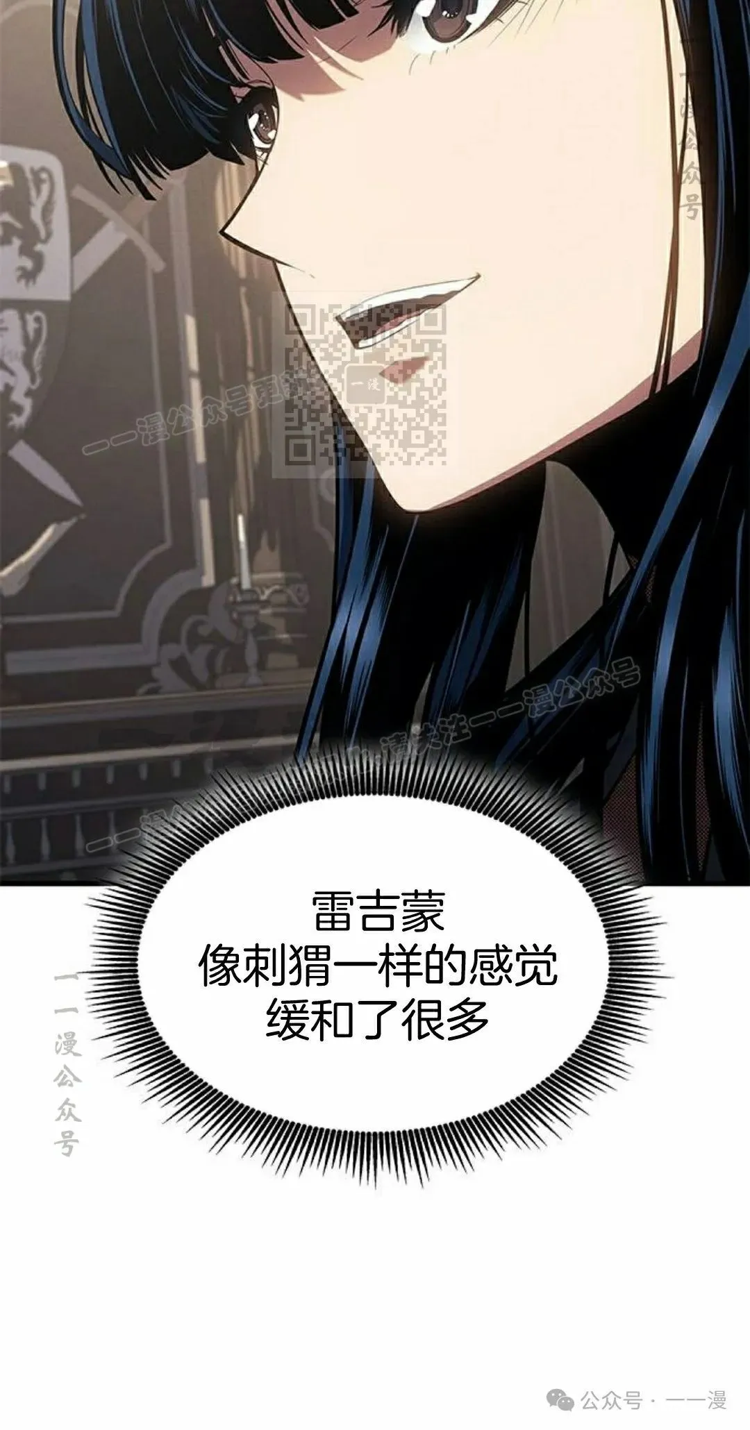 第29集75