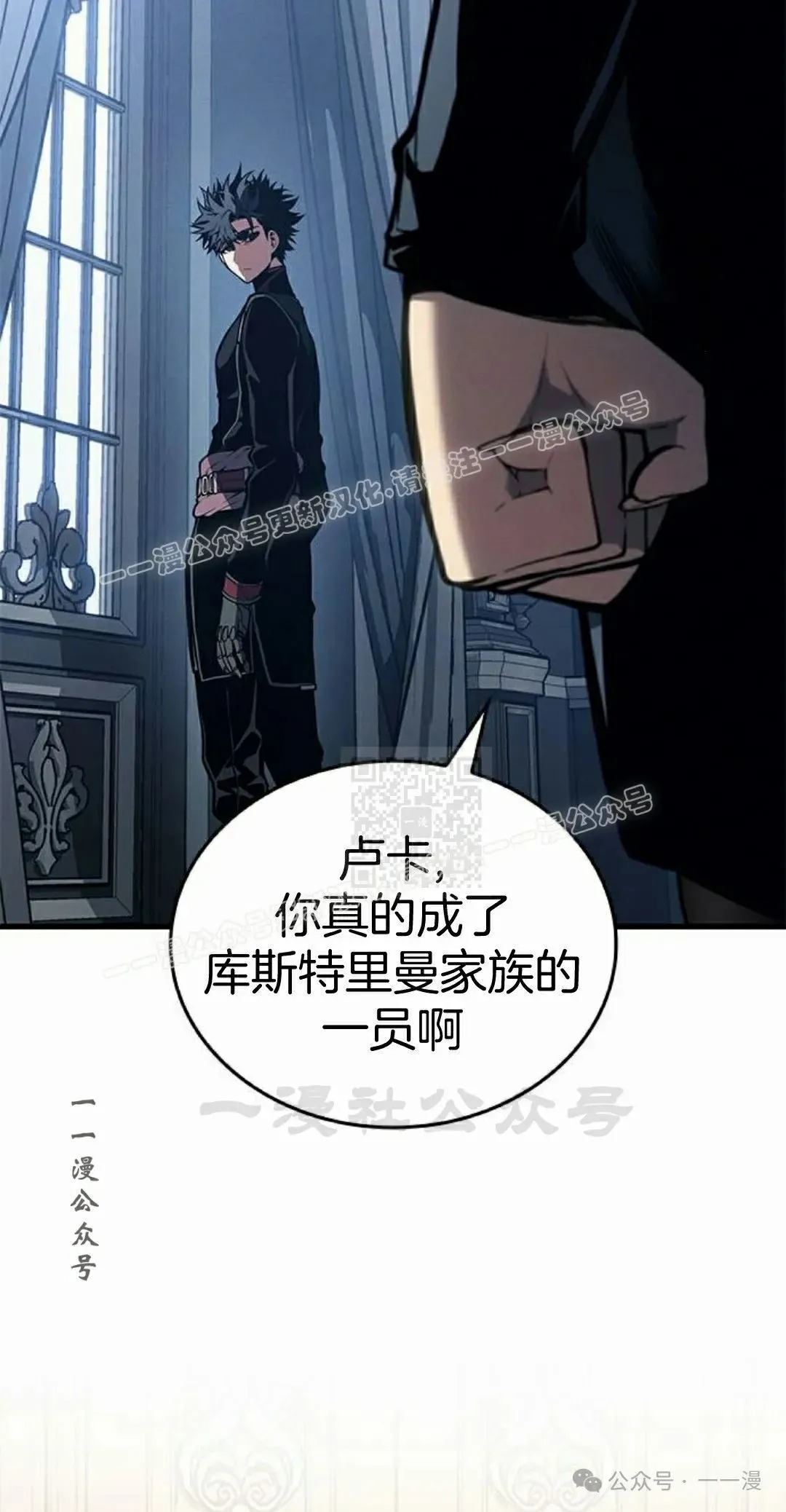 第29集66
