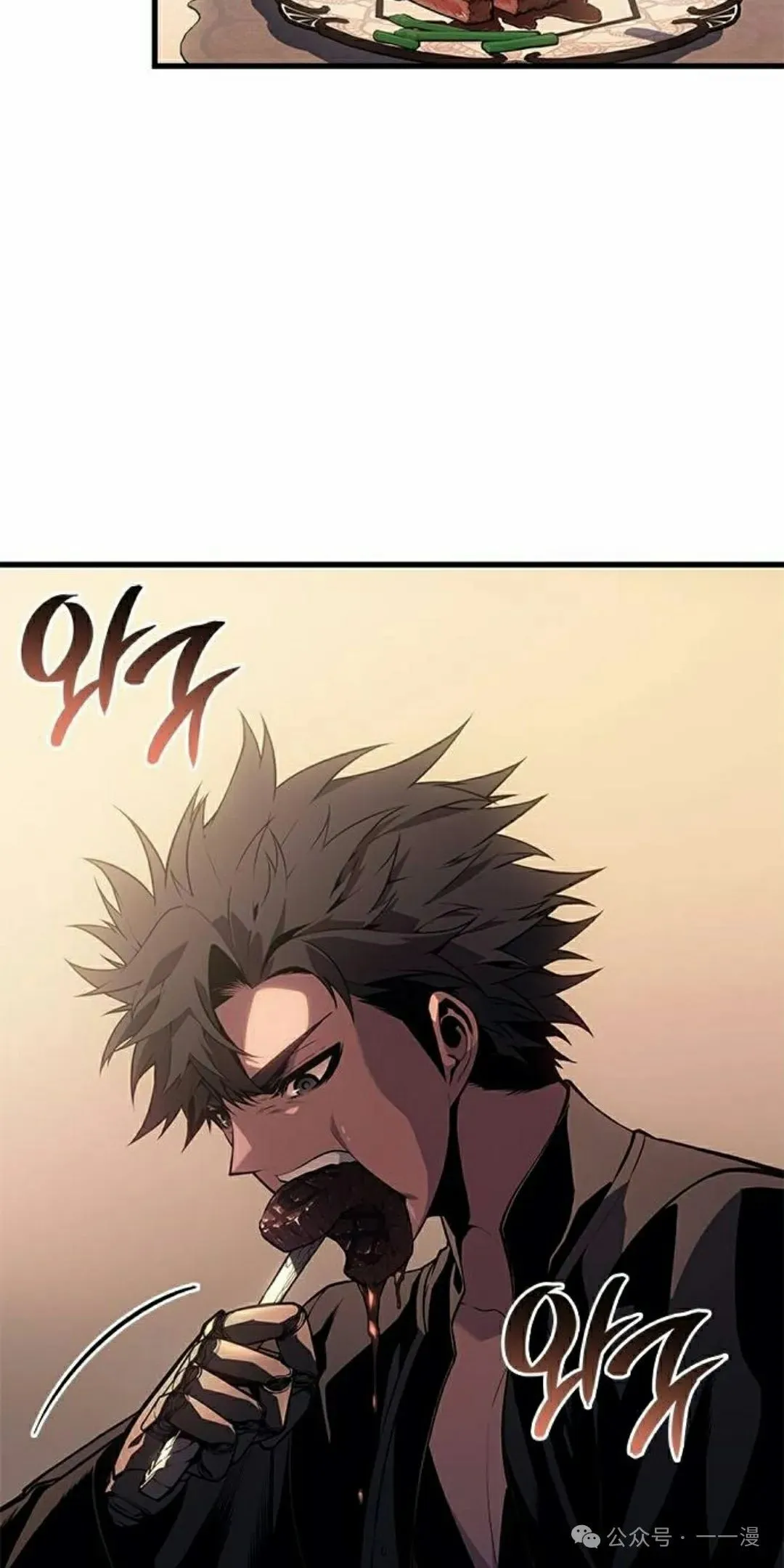 第30集21