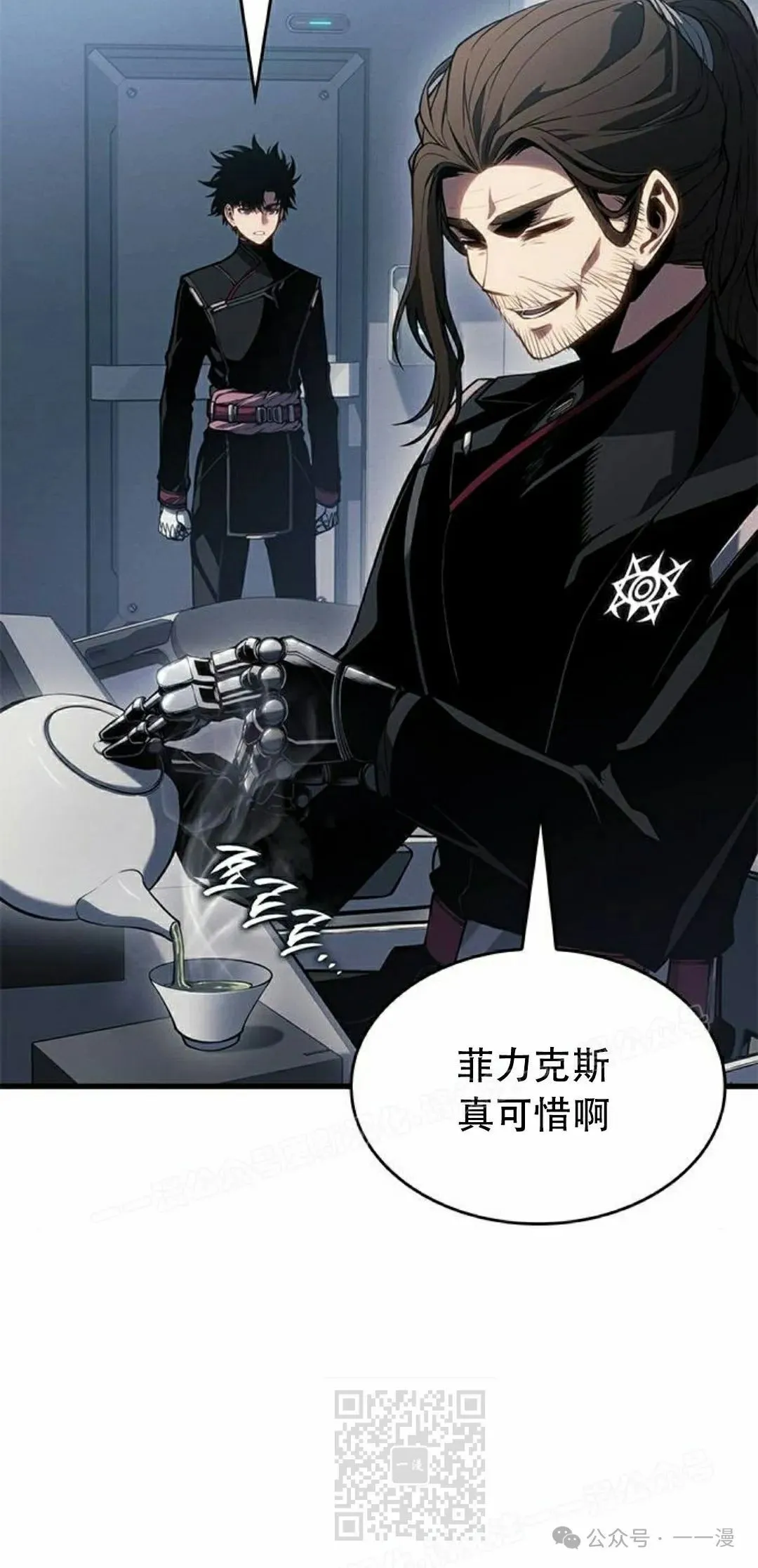 第28集28