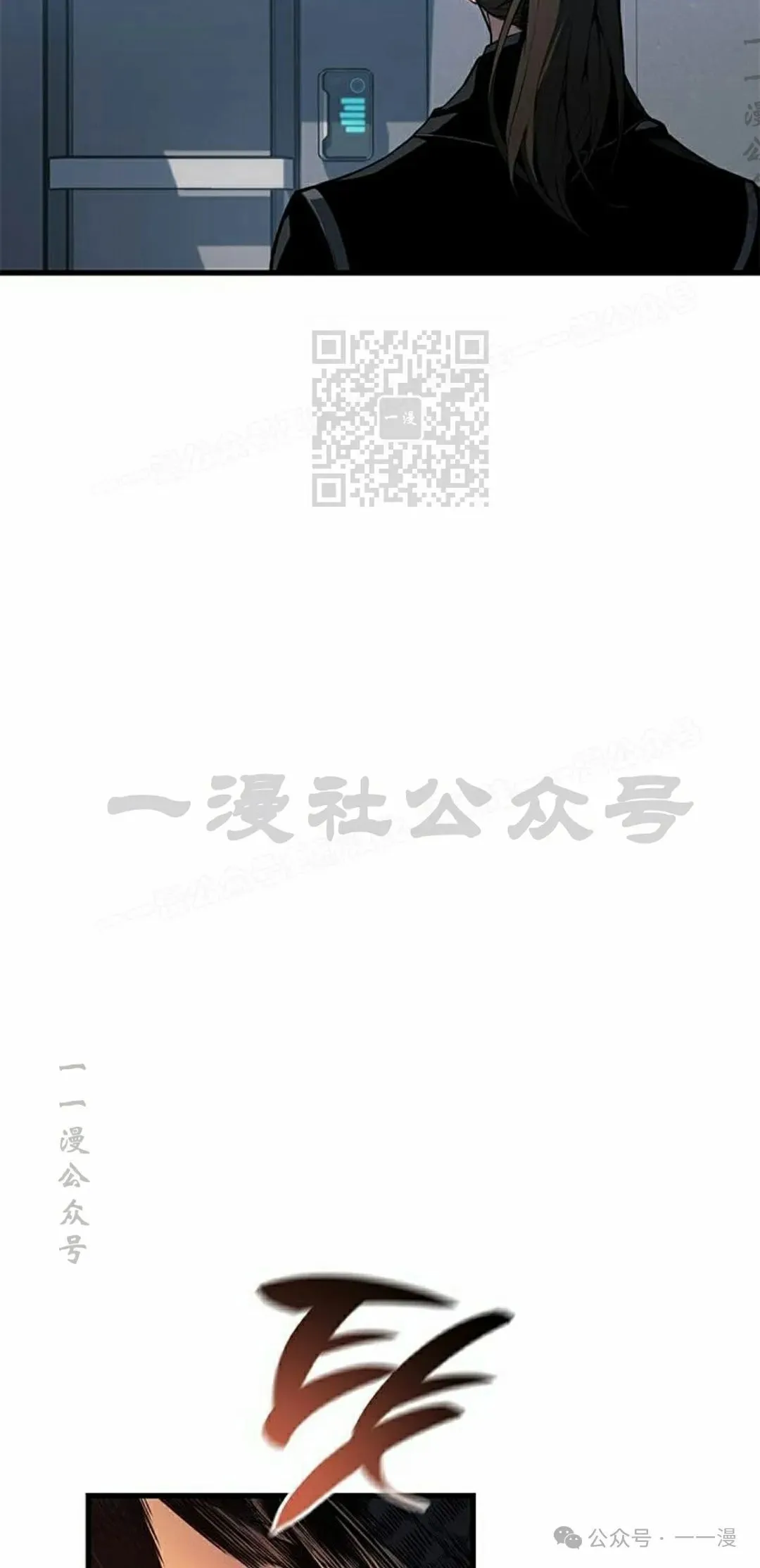 第28集95