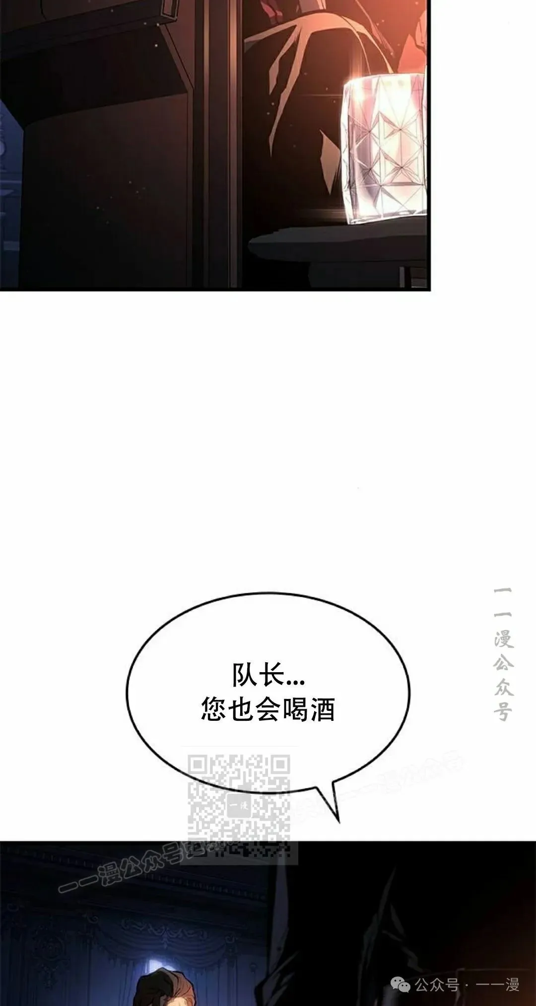 第30集72