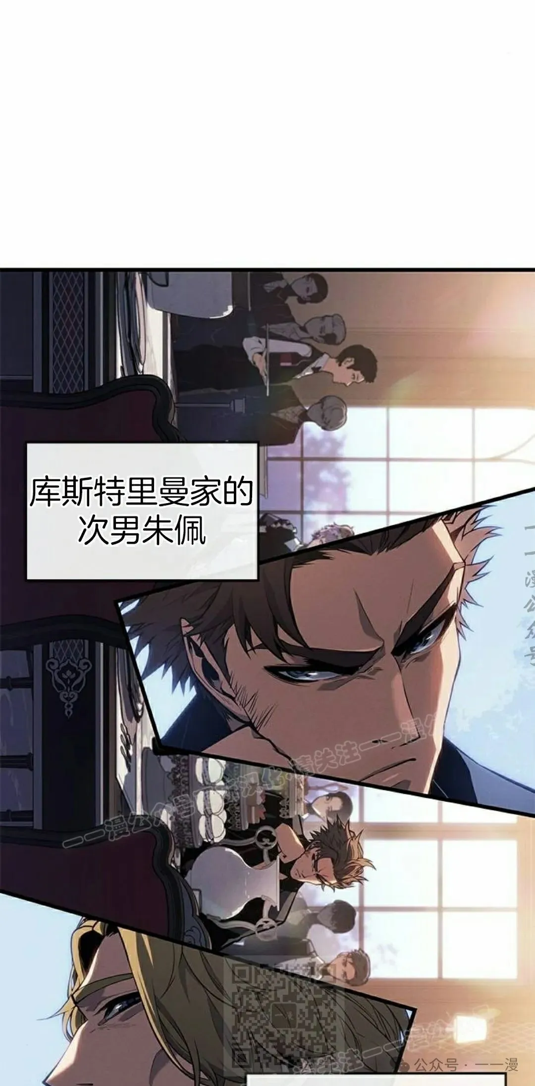 第29集108