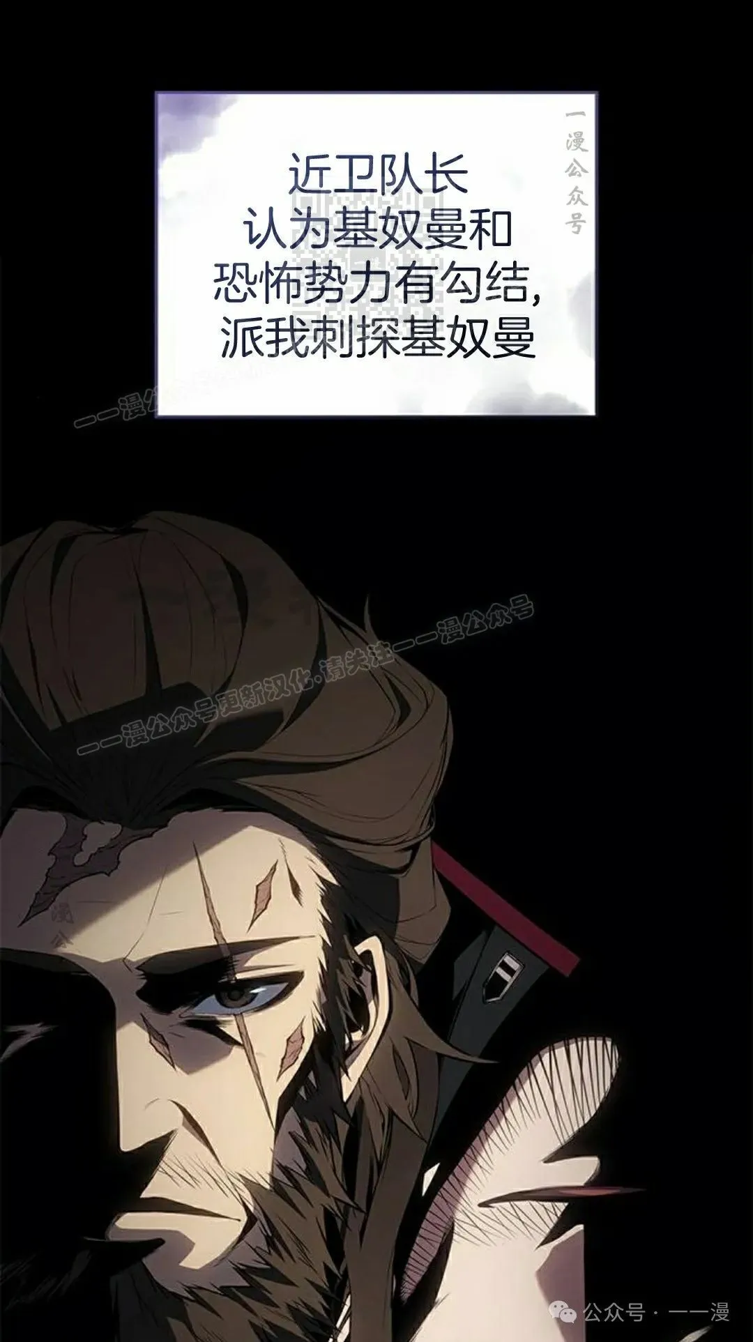 第29集0