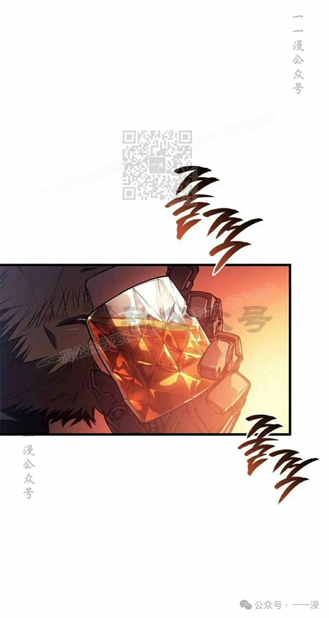 第30集75