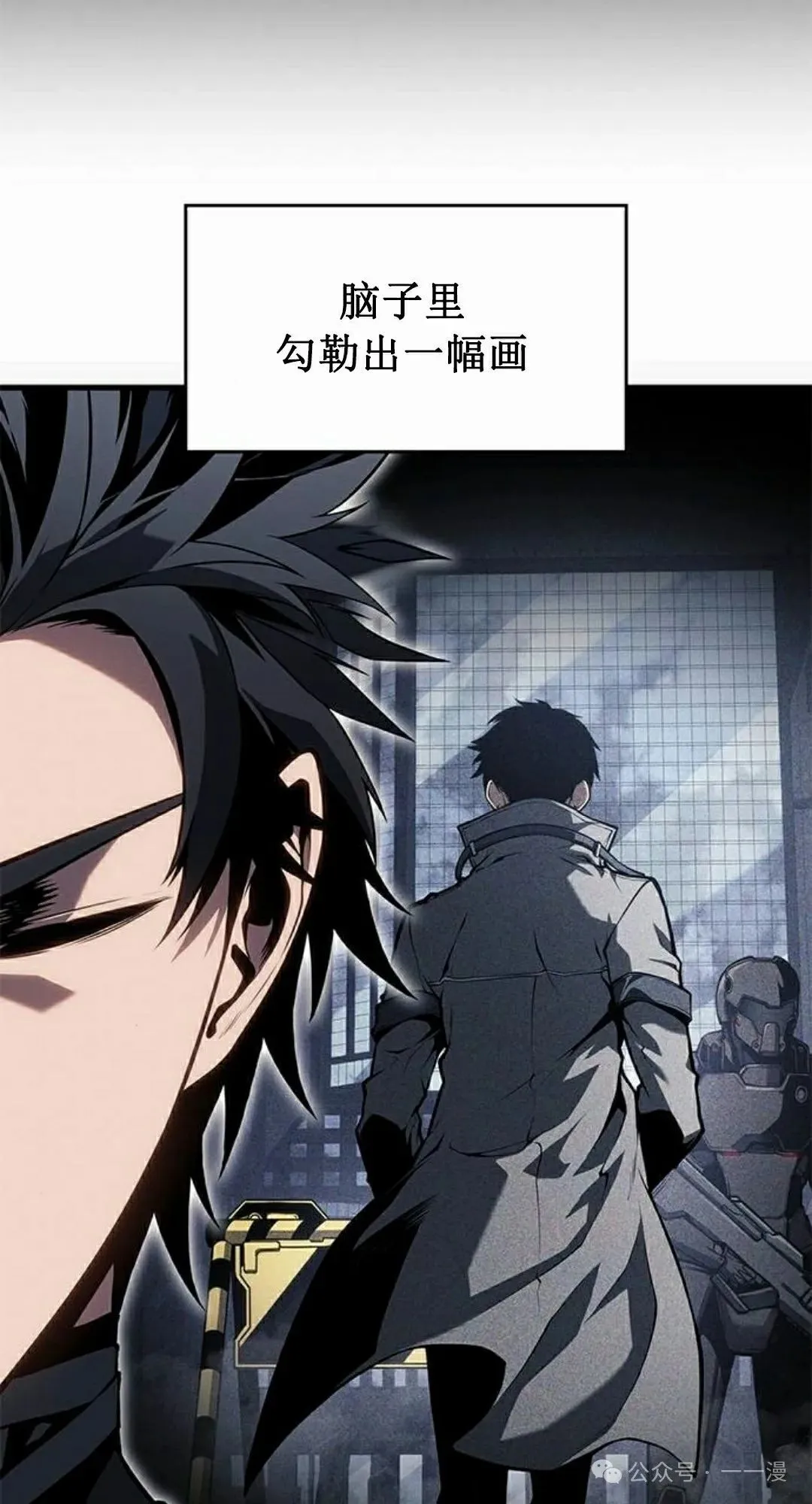 第28集67