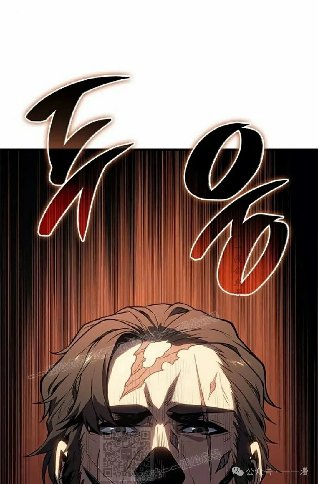 第29集118