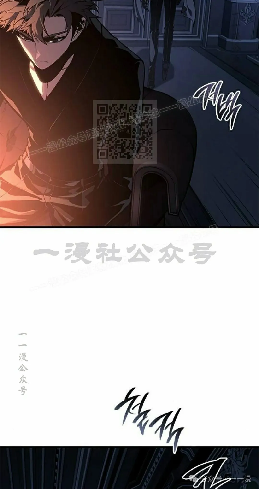 第30集85