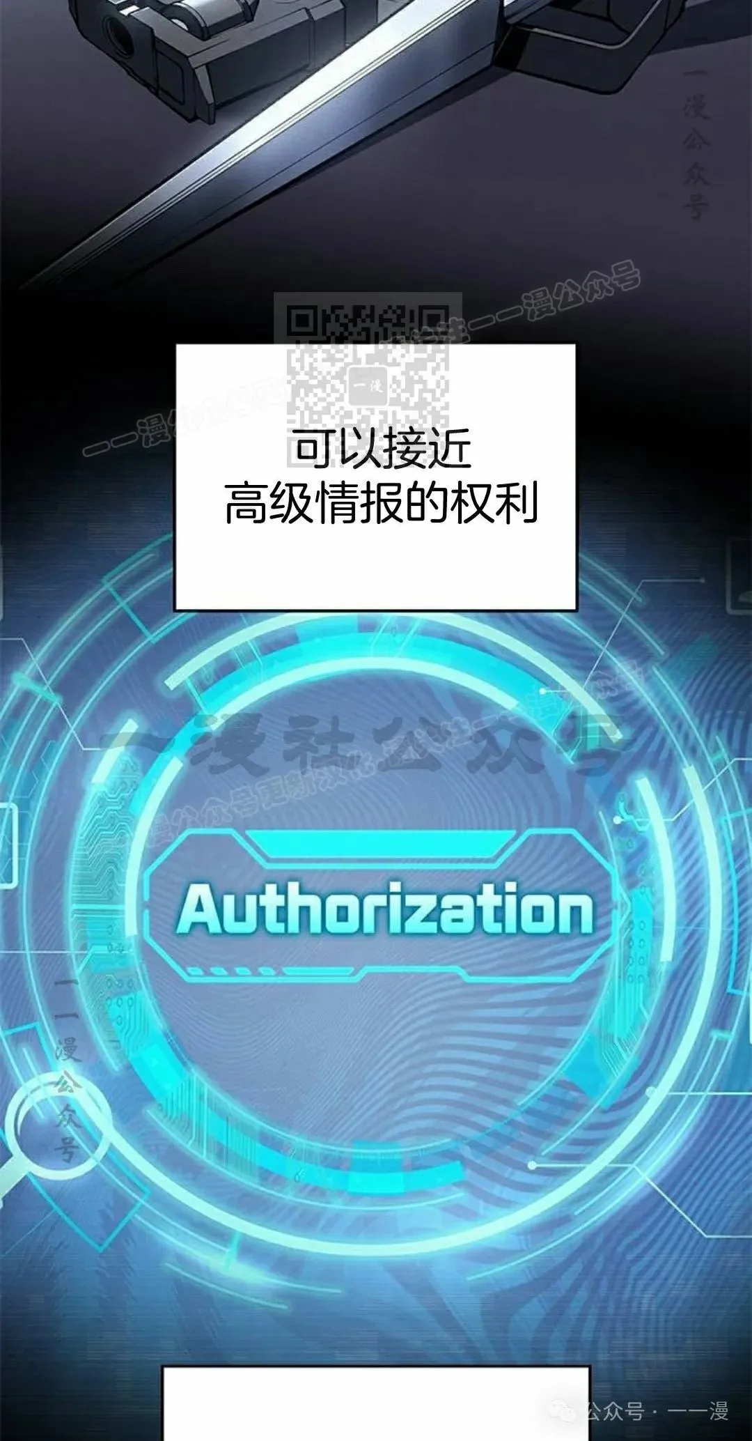 第29集35