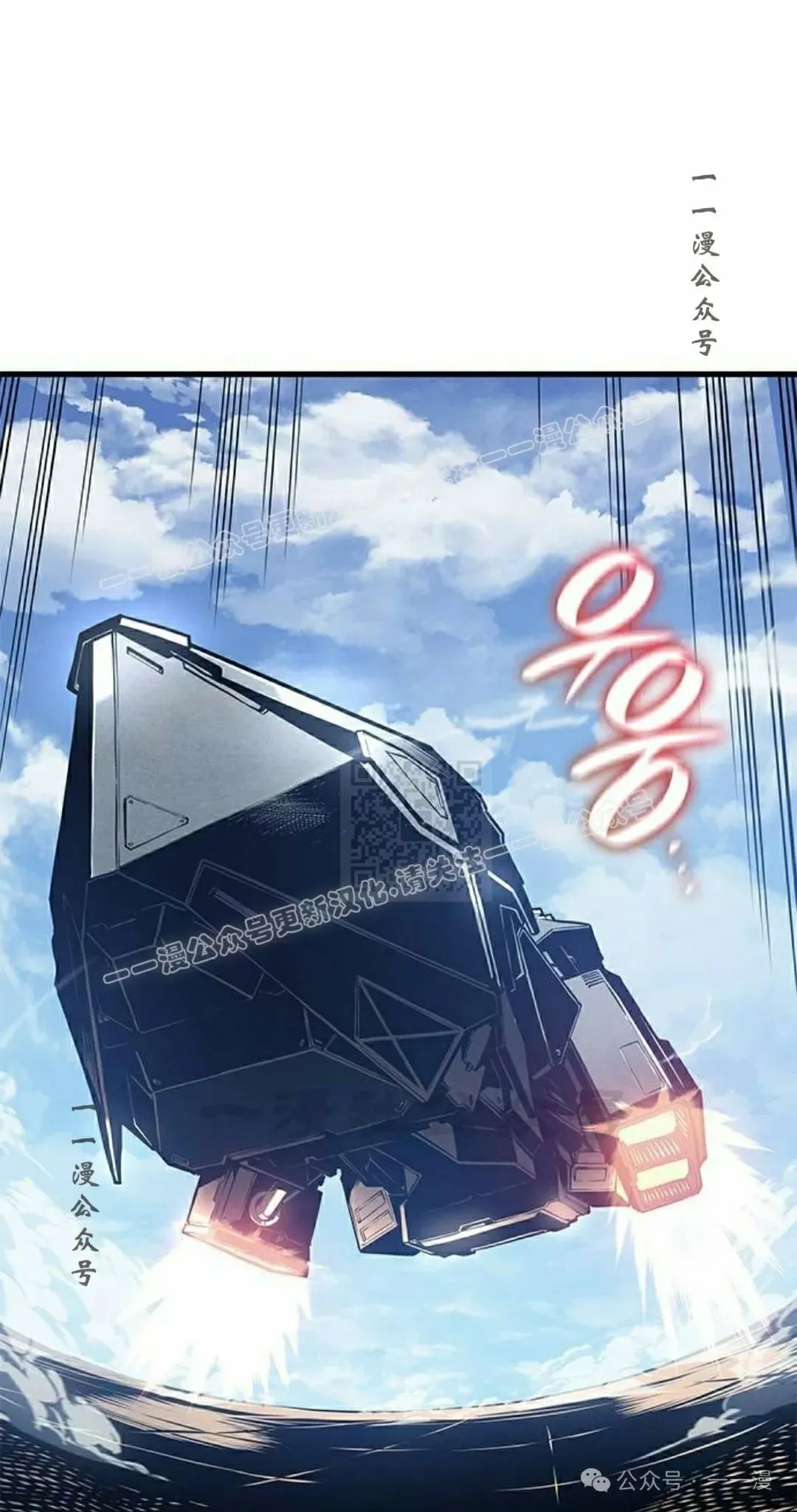 第29集56