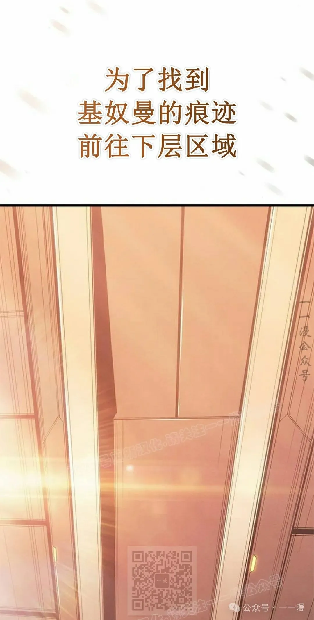 第28集108