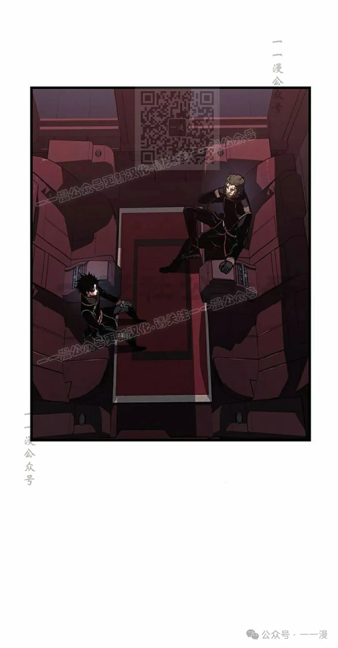 第29集30