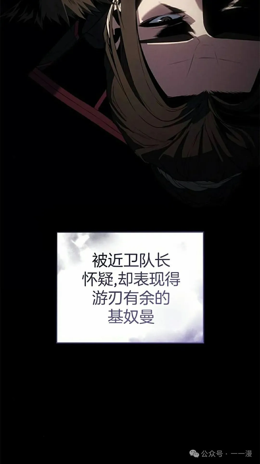 第29集1