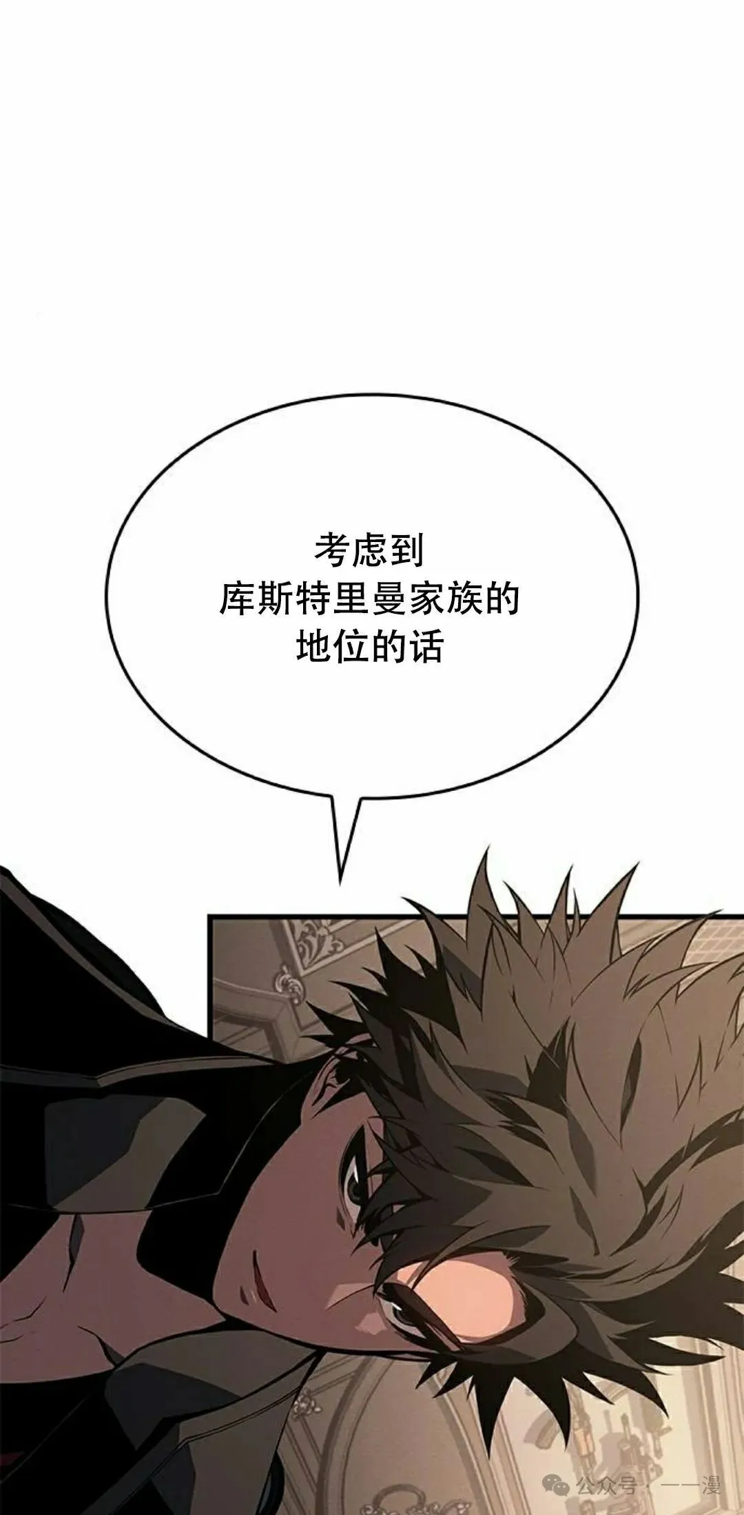 第30集31