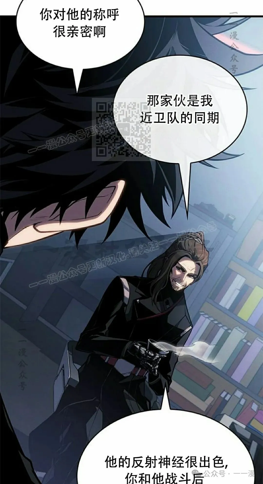 第28集35