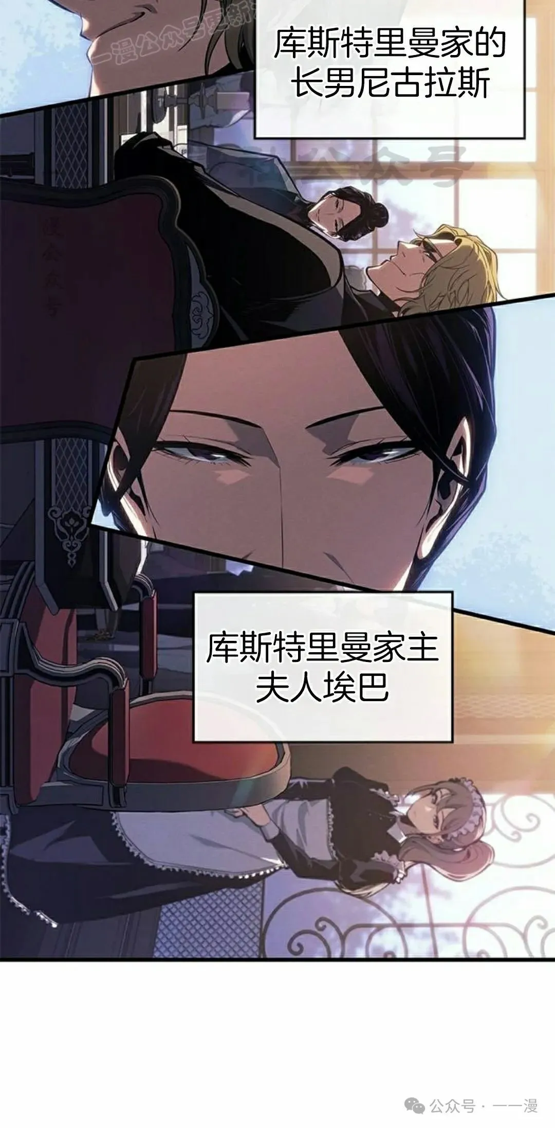 第29集109