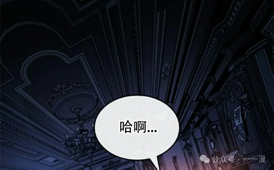 第30集91